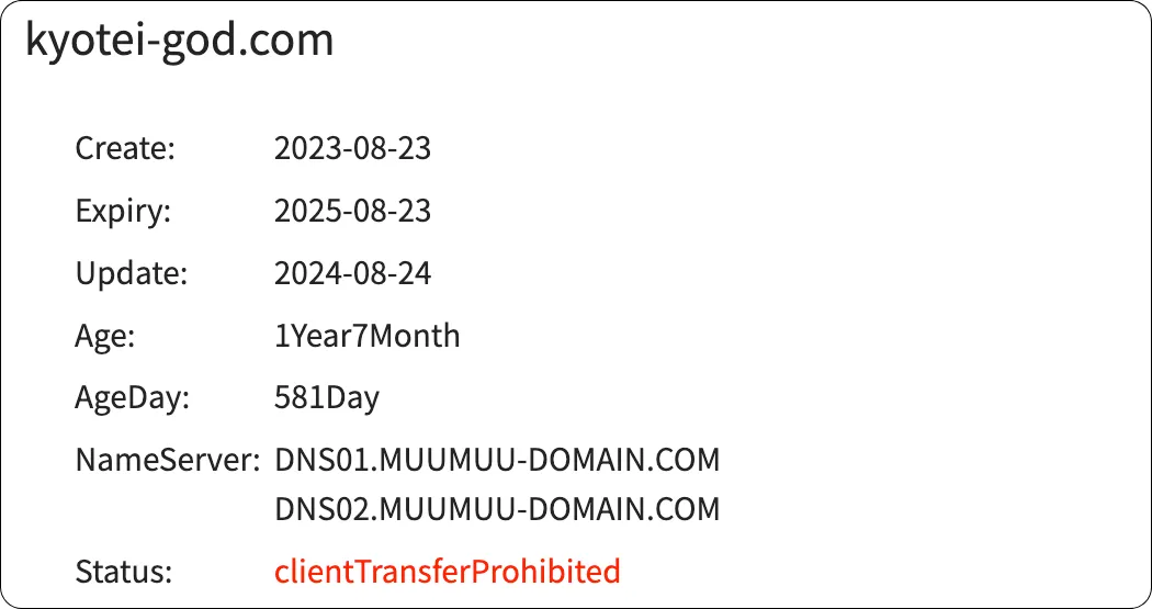 競輪チャリット,チャリット,インフルエンサー,influencer,稼げる,高配当,詐欺,詐欺サイト,騙される,的中,高額的中,投資,競艇投資,競艇,競馬,競輪,悪質,悪徳,凶悪,最悪,口コミ,評価,競艇女子,予想屋,個人予想屋,Instagram,インスタ,X,Twitter,TikTok,ティックトック,note,ノート,最新,新サイト