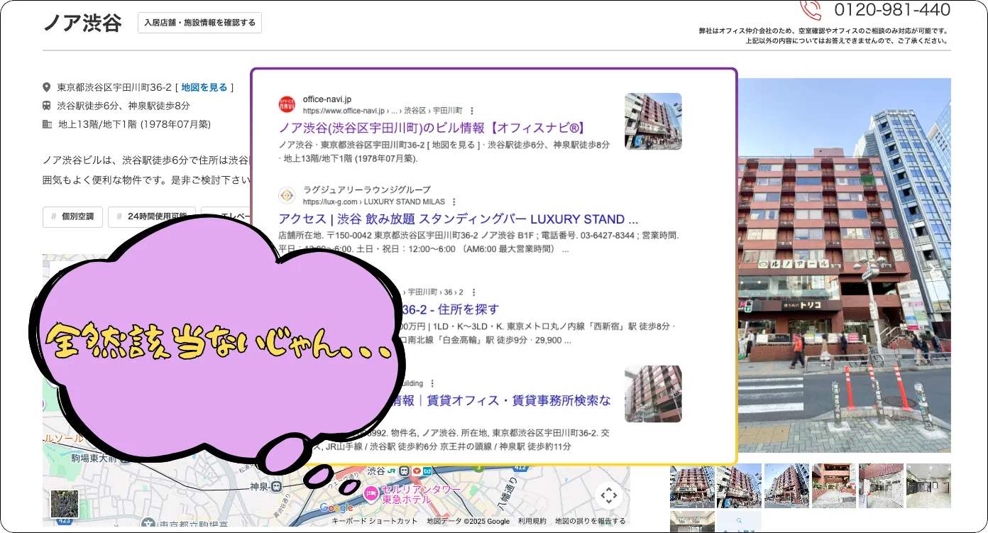 一騎当船,競艇一騎当船,インフルエンサー,influencer,稼げる,高配当,詐欺,詐欺サイト,騙される,的中,高額的中,投資,競艇投資,競艇,競馬,競輪,悪質,悪徳,凶悪,最悪,口コミ,評価,競艇女子,予想屋,個人予想屋,Instagram,インスタ,X,Twitter,TikTok,ティックトック,note,ノート,最新,新サイト