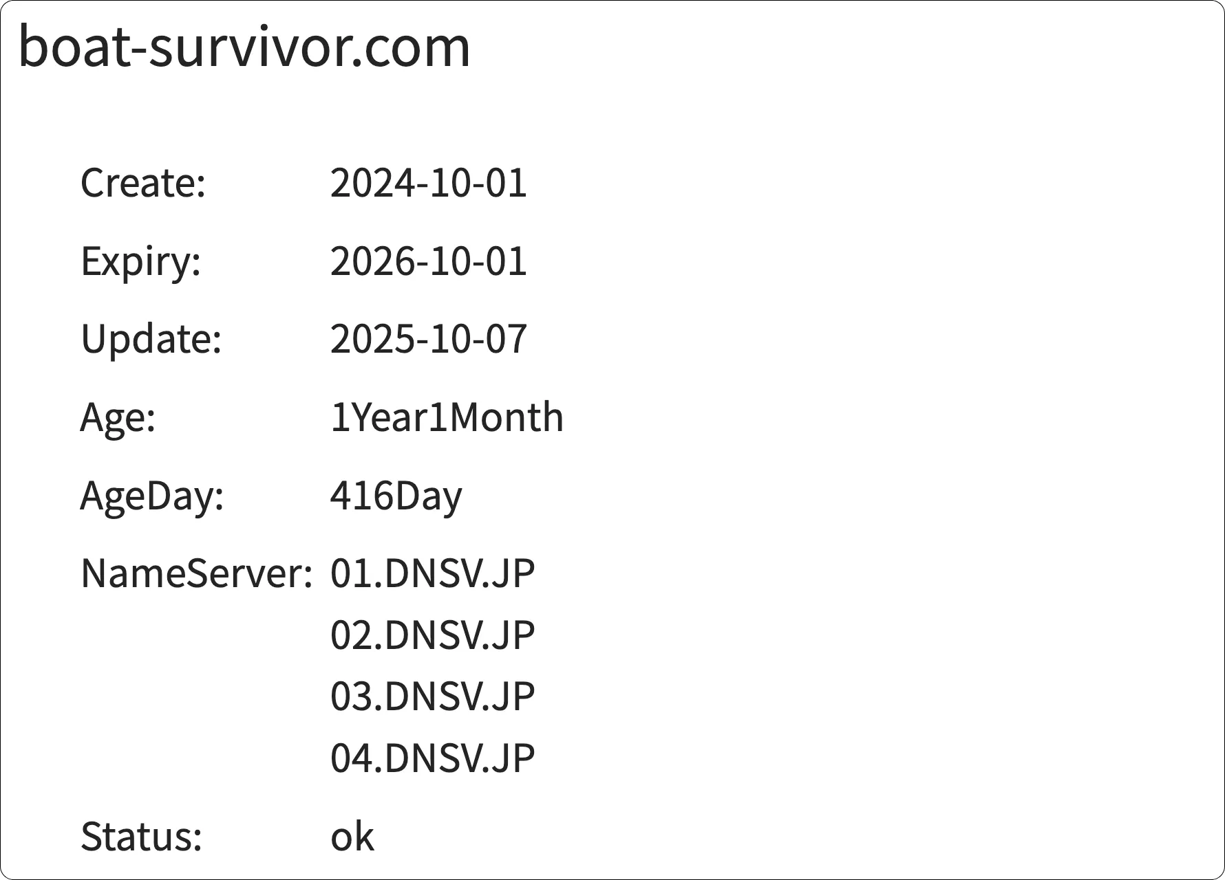 競艇サバイバー,競艇survivor,boatsurvivor,ボートサバイバー,稼げる,高配当,的中,高額的中,投資,競艇投資,激アツ,好評,優秀,優良,口コミ,評価,信用,信頼,絶対,100万,1000万,人生逆転,逆転
