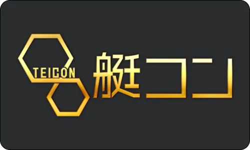 競コン,インフルエンサー,influencer,稼げる,高配当,詐欺,詐欺サイト,騙される,的中,高額的中,投資,競艇投資,競艇,競馬,競輪,悪質,悪徳,凶悪,最悪,口コミ,評価,競艇女子,予想屋,個人予想屋,Instagram,インスタ,X,Twitter,TikTok,ティックトック,note,ノート,最新,新サイト