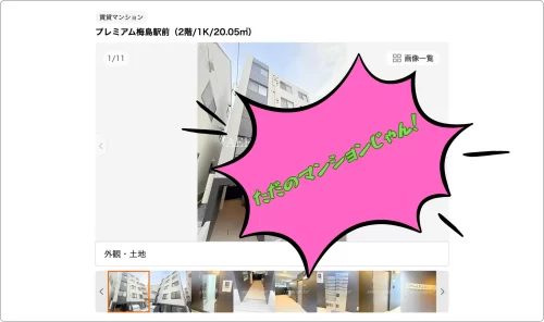 うま遊勝,インフルエンサー,influencer,稼げる,高配当,詐欺,詐欺サイト,騙される,的中,高額的中,投資,競艇投資,競艇,競馬,競輪,悪質,悪徳,凶悪,最悪,口コミ,評価,競艇女子,予想屋,個人予想屋,Instagram,インスタ,X,Twitter,TikTok,ティックトック,note,ノート,最新,新サイト,詐欺,犯罪,G1,ギャンブル,チャリ,ボートレーサー,偽物,優良,優良競艇予想サイト,副業,勝ち方,収支,収支報告,口コミ,宝くじ,当たらない,当たる,悪徳,悪徳競艇予想サイト,悪質,投資,投資家,本物,検証,獲得賞金ランキング,稼ぐ,稼げない,稼げる,競艇,競艇予想サイト,競艇場,競艇投資,競艇選手,競輪,競輪予想,競輪予想サイト,競輪投資,競輪投資家,競馬,競馬予想,競馬予想サイト,競馬投資,競馬投資家,舟,詐欺,馬,2021 (194),2022年 (333),2023年 (264),2024年 (229),G1 (927),G2 (227),SG (234),コロガシ (1527),チート (1426),データ (1426),ドリーム戦 (1494),ボートレーサー (217),ボートレース (1990),万舟 (1791),予想 (1806),優勝 (1527),優勝賞金 (1494),優良 (316)公開 ,(1479)出場選手 (1494),勝つ (1751),勝てない (192),勝てる (1738),口コミ (504),当たらない (192),当てやすい (1426),悪徳 (436),攻略法 (1531),方法 (1712),架空 (192),検証 (311),歴代優勝者 (1494),的中 (1790),稼ぐ (1439),稼げる (312),競艇 (1984),競艇予想サイト (193),被害 (193),裏技 (1461),詐欺 (193),評価 (504),評判 (312),買い目 (1479)