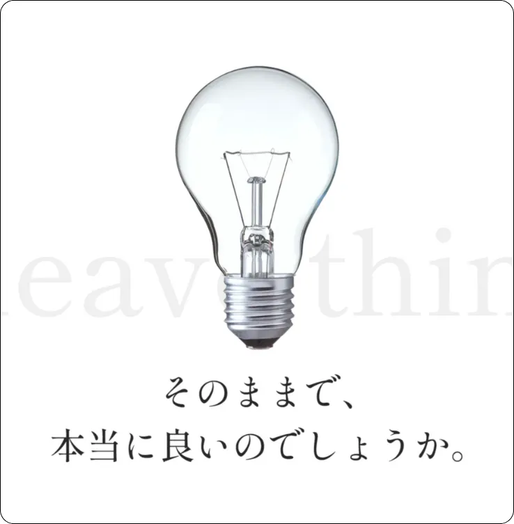 競馬縁,.競馬エン,競馬en,en,縁,縁en,インフルエンサー,influencer,稼げる,高配当,詐欺,詐欺サイト,騙される,的中,高額的中,投資,競艇投資,競艇,競馬,競輪,悪質,悪徳,凶悪,最悪,口コミ,評価,競艇女子,予想屋,個人予想屋,Instagram,インスタ,X,Twitter,TikTok,ティックトック,note,ノート,最新,新サイト,詐欺,犯罪