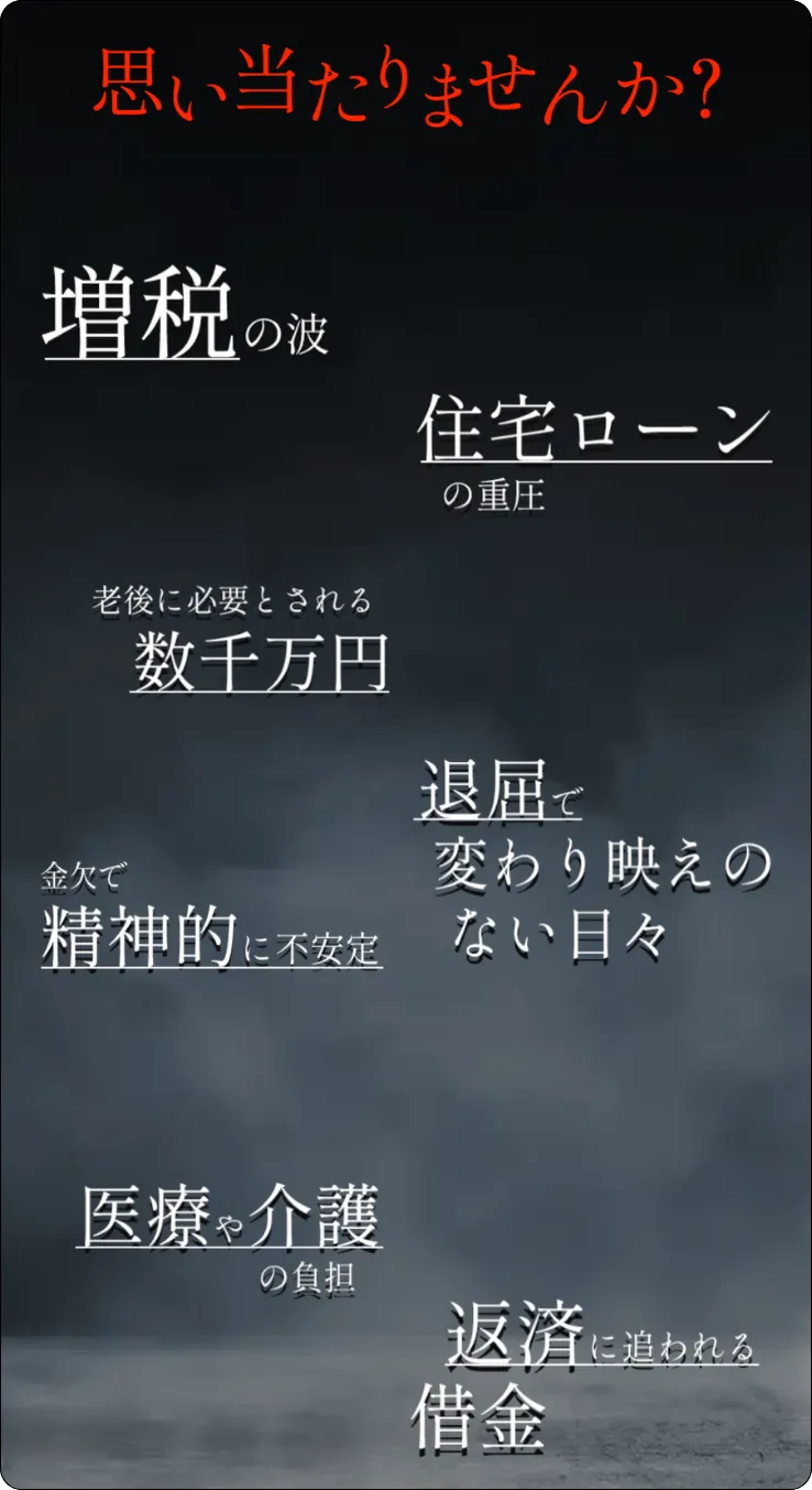 競馬縁,.競馬エン,競馬en,en,縁,縁en,インフルエンサー,influencer,稼げる,高配当,詐欺,詐欺サイト,騙される,的中,高額的中,投資,競艇投資,競艇,競馬,競輪,悪質,悪徳,凶悪,最悪,口コミ,評価,競艇女子,予想屋,個人予想屋,Instagram,インスタ,X,Twitter,TikTok,ティックトック,note,ノート,最新,新サイト,詐欺,犯罪