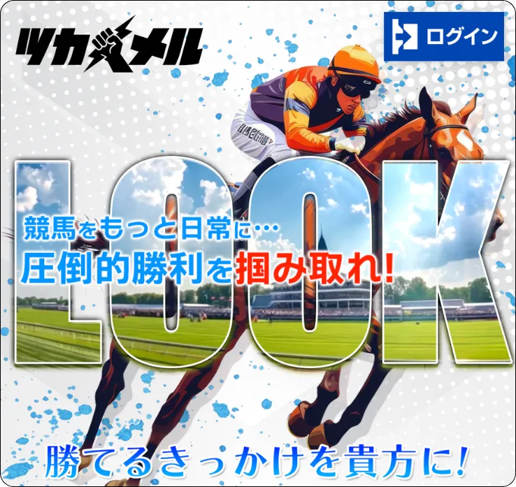 ツカメル,インフルエンサー,influencer,稼げる,高配当,詐欺,詐欺サイト,騙される,的中,高額的中,投資,競艇投資,競艇,競馬,競輪,悪質,悪徳,凶悪,最悪,口コミ,評価,競艇女子,予想屋,個人予想屋,Instagram,インスタ,X,Twitter,TikTok,ティックトック,note,ノート,最新,新サイト,詐欺,犯罪,G1,ギャンブル,チャリ,ボートレーサー,偽物,優良,優良競艇予想サイト,副業,勝ち方,収支,収支報告,口コミ,宝くじ,当たらない,当たる,悪徳,悪徳競艇予想サイト,悪質,投資,投資家,本物,検証,獲得賞金ランキング,稼ぐ,稼げない,稼げる,競艇,競艇予想サイト,競艇場,競艇投資,競艇選手,競輪,競輪予想,競輪予想サイト,競輪投資,競輪投資家,競馬,競馬予想,競馬予想サイト,競馬投資,競馬投資家,舟,詐欺,馬,2021年,2022年,2023年,2024年,G1,G2,SG,コロガシ,チート,データ,ドリーム戦,ボートレーサー,ボートレース,万舟,予想,優勝,優勝賞金,優良,公開,出場選手,勝つ,勝てない,勝てる,口コミ,当たらない,当てやすい,悪徳,攻略法,方法,架空,検証,歴代優勝者,的中,稼ぐ,稼げる,競艇,競艇予想サイト,被害,裏技,詐欺,評価,評判,買い目