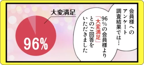 ウマレボ,umarevo,umalevo,インフルエンサー,influencer,稼げる,高配当,詐欺,詐欺サイト,騙される,的中,高額的中,投資,競艇投資,競艇,競馬,競輪,悪質,悪徳,凶悪,最悪,口コミ,評価,競艇女子,予想屋,個人予想屋,Instagram,インスタ,X,Twitter,TikTok,ティックトック,note,ノート,最新,新サイト,詐欺,犯罪,G1,ギャンブル,チャリ,ボートレーサー,偽物,優良,優良競艇予想サイト,副業,勝ち方,収支,収支報告,口コミ,宝くじ,当たらない,当たる,悪徳,悪徳競艇予想サイト,悪質,投資,投資家,本物,検証,獲得賞金ランキング,稼ぐ,稼げない,稼げる,競艇,競艇予想サイト,競艇場,競艇投資,競艇選手,競輪,競輪予想,競輪予想サイト,競輪投資,競輪投資家,競馬,競馬予想,競馬予想サイト,競馬投資,競馬投資家,舟,詐欺,馬,2021年,2022年,2023年,2024年,G1,G2,SG,コロガシ,チート,データ,ドリーム戦,ボートレーサー,ボートレース,万舟,予想,優勝,優勝賞金,優良,公開,出場選手,勝つ,勝てない,勝てる,口コミ,当たらない,当てやすい,悪徳,攻略法,方法,架空,検証,歴代優勝者,的中,稼ぐ,稼げる,競艇,競艇予想サイト,被害,裏技,詐欺,評価,評判,買い目