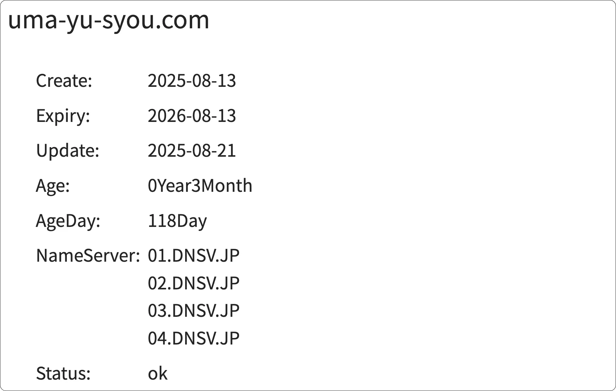 うま遊勝,インフルエンサー,influencer,稼げる,高配当,詐欺,詐欺サイト,騙される,的中,高額的中,投資,競艇投資,競艇,競馬,競輪,悪質,悪徳,凶悪,最悪,口コミ,評価,競艇女子,予想屋,個人予想屋,Instagram,インスタ,X,Twitter,TikTok,ティックトック,note,ノート,最新,新サイト,詐欺,犯罪,G1,ギャンブル,チャリ,ボートレーサー,偽物,優良,優良競艇予想サイト,副業,勝ち方,収支,収支報告,口コミ,宝くじ,当たらない,当たる,悪徳,悪徳競艇予想サイト,悪質,投資,投資家,本物,検証,獲得賞金ランキング,稼ぐ,稼げない,稼げる,競艇,競艇予想サイト,競艇場,競艇投資,競艇選手,競輪,競輪予想,競輪予想サイト,競輪投資,競輪投資家,競馬,競馬予想,競馬予想サイト,競馬投資,競馬投資家,舟,詐欺,馬,2021 (194),2022年 (333),2023年 (264),2024年 (229),G1 (927),G2 (227),SG (234),コロガシ (1527),チート (1426),データ (1426),ドリーム戦 (1494),ボートレーサー (217),ボートレース (1990),万舟 (1791),予想 (1806),優勝 (1527),優勝賞金 (1494),優良 (316)公開 ,(1479)出場選手 (1494),勝つ (1751),勝てない (192),勝てる (1738),口コミ (504),当たらない (192),当てやすい (1426),悪徳 (436),攻略法 (1531),方法 (1712),架空 (192),検証 (311),歴代優勝者 (1494),的中 (1790),稼ぐ (1439),稼げる (312),競艇 (1984),競艇予想サイト (193),被害 (193),裏技 (1461),詐欺 (193),評価 (504),評判 (312),買い目 (1479)