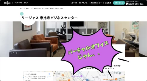 ウマレボ,umarevo,umalevo,インフルエンサー,influencer,稼げる,高配当,詐欺,詐欺サイト,騙される,的中,高額的中,投資,競艇投資,競艇,競馬,競輪,悪質,悪徳,凶悪,最悪,口コミ,評価,競艇女子,予想屋,個人予想屋,Instagram,インスタ,X,Twitter,TikTok,ティックトック,note,ノート,最新,新サイト,詐欺,犯罪,G1,ギャンブル,チャリ,ボートレーサー,偽物,優良,優良競艇予想サイト,副業,勝ち方,収支,収支報告,口コミ,宝くじ,当たらない,当たる,悪徳,悪徳競艇予想サイト,悪質,投資,投資家,本物,検証,獲得賞金ランキング,稼ぐ,稼げない,稼げる,競艇,競艇予想サイト,競艇場,競艇投資,競艇選手,競輪,競輪予想,競輪予想サイト,競輪投資,競輪投資家,競馬,競馬予想,競馬予想サイト,競馬投資,競馬投資家,舟,詐欺,馬,2021年,2022年,2023年,2024年,G1,G2,SG,コロガシ,チート,データ,ドリーム戦,ボートレーサー,ボートレース,万舟,予想,優勝,優勝賞金,優良,公開,出場選手,勝つ,勝てない,勝てる,口コミ,当たらない,当てやすい,悪徳,攻略法,方法,架空,検証,歴代優勝者,的中,稼ぐ,稼げる,競艇,競艇予想サイト,被害,裏技,詐欺,評価,評判,買い目