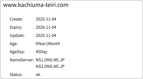 カチウマの定理,勝ち馬の定理,インフルエンサー,influencer,稼げる,高配当,詐欺,詐欺サイト,騙される,的中,高額的中,投資,競艇投資,競艇,競馬,競輪,悪質,悪徳,凶悪,最悪,口コミ,評価,競艇女子,予想屋,個人予想屋,Instagram,インスタ,X,Twitter,TikTok,ティックトック,note,ノート,最新,新サイト,詐欺,犯罪,G1,ギャンブル,チャリ,ボートレーサー,偽物,優良,優良競艇予想サイト,副業,勝ち方,収支,収支報告,口コミ,宝くじ,当たらない,当たる,悪徳,悪徳競艇予想サイト,悪質,投資,投資家,本物,検証,獲得賞金ランキング,稼ぐ,稼げない,稼げる,競艇,競艇予想サイト,競艇場,競艇投資,競艇選手,競輪,競輪予想,競輪予想サイト,競輪投資,競輪投資家,競馬,競馬予想,競馬予想サイト,競馬投資,競馬投資家,舟,詐欺,馬,2021年,2022年,2023年,2024年,G1,G2,SG,コロガシ,チート,データ,ドリーム戦,ボートレーサー,ボートレース,万舟,予想,優勝,優勝賞金,優良,公開,出場選手,勝つ,勝てない,勝てる,口コミ,当たらない,当てやすい,悪徳,攻略法,方法,架空,検証,歴代優勝者,的中,稼ぐ,稼げる,競艇,競艇予想サイト,被害,裏技,詐欺,評価,評判,買い目