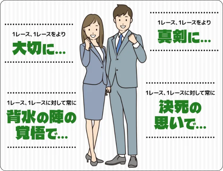 みどりの的中らんど,競馬みどりの的中らんど,インフルエンサー,influencer,稼げる,高配当,詐欺,詐欺サイト,騙される,的中,高額的中,投資,競艇投資,競艇,競馬,競輪,悪質,悪徳,凶悪,最悪,口コミ,評価,競艇女子,予想屋,個人予想屋,Instagram,インスタ,X,Twitter,TikTok,ティックトック,note,ノート,最新,新サイト,詐欺,犯罪,G1,ギャンブル,チャリ,ボートレーサー,偽物,優良,優良競艇予想サイト,副業,勝ち方,収支,収支報告,口コミ,宝くじ,当たらない,当たる,悪徳,悪徳競艇予想サイト,悪質,投資,投資家,本物,検証,獲得賞金ランキング,稼ぐ,稼げない,稼げる,競艇,競艇予想サイト,競艇場,競艇投資,競艇選手,競輪,競輪予想,競輪予想サイト,競輪投資,競輪投資家,競馬,競馬予想,競馬予想サイト,競馬投資,競馬投資家,舟,詐欺,馬,2021年,2022年,2023年,2024年,G1,G2,SG,コロガシ,チート,データ,ドリーム戦,ボートレーサー,ボートレース,万舟,予想,優勝,優勝賞金,優良,公開,出場選手,勝つ,勝てない,勝てる,口コミ,当たらない,当てやすい,悪徳,攻略法,方法,架空,検証,歴代優勝者,的中,稼ぐ,稼げる,競艇,競艇予想サイト,被害,裏技,詐欺,評価,評判,買い目