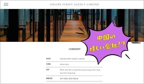 万馬券マスターズ,万馬券,マスターズ,マスター,master,インフルエンサー,influencer,稼げる,高配当,詐欺,詐欺サイト,騙される,的中,高額的中,投資,競艇投資,競艇,競馬,競輪,悪質,悪徳,凶悪,最悪,口コミ,評価,競艇女子,予想屋,個人予想屋,Instagram,インスタ,X,Twitter,TikTok,ティックトック,note,ノート,最新,新サイト,詐欺,犯罪,G1,ギャンブル,チャリ,ボートレーサー,偽物,優良,優良競艇予想サイト,副業,勝ち方,収支,収支報告,口コミ,宝くじ,当たらない,当たる,悪徳,悪徳競艇予想サイト,悪質,投資,投資家,本物,検証,獲得賞金ランキング,稼ぐ,稼げない,稼げる,競艇,競艇予想サイト,競艇場,競艇投資,競艇選手,競輪,競輪予想,競輪予想サイト,競輪投資,競輪投資家,競馬,競馬予想,競馬予想サイト,競馬投資,競馬投資家,舟,詐欺,馬,2021年,2022年,2023年,2024年,G1,G2,SG,コロガシ,チート,データ,ドリーム戦,ボートレーサー,ボートレース,万舟,予想,優勝,優勝賞金,優良,公開,出場選手,勝つ,勝てない,勝てる,口コミ,当たらない,当てやすい,悪徳,攻略法,方法,架空,検証,歴代優勝者,的中,稼ぐ,稼げる,競艇,競艇予想サイト,被害,裏技,詐欺,評価,評判,買い目