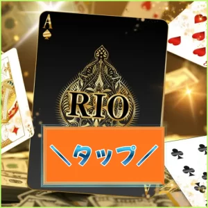 ボートリオ,競艇リオ,boatrio,稼げる,高配当,的中,高額的中,投資,競艇投資,激アツ,好評,優秀,優良,口コミ,評価,信用,信頼,絶対,100万,1000万,人生逆転,逆転,influencer,稼げる,高配当,詐欺,詐欺サイト,騙される,的中,高額的中,投資,競艇投資,競艇,競馬,競輪,悪質,悪徳,凶悪,最悪,口コミ,評価,競艇女子,予想屋,個人予想屋,Instagram,インスタ,X,Twitter,TikTok,ティックトック,note,ノート,最新,新サイト,詐欺,犯罪,G1,ギャンブル,チャリ,ボートレーサー,偽物,優良,優良競艇予想サイト,副業,勝ち方,収支,収支報告,口コミ,宝くじ,当たらない,当たる,悪徳,悪徳競艇予想サイト,悪質,投資,投資家,本物,検証,獲得賞金ランキング,稼ぐ,稼げない,稼げる,競艇,競艇予想サイト,競艇場,競艇投資,競艇選手,競輪,競輪予想,競輪予想サイト,競輪投資,競輪投資家,競馬,競馬予想,競馬予想サイト,競馬投資,競馬投資家,舟,詐欺,馬,2021年,2022年,2023年,2024年,G1,G2,SG,コロガシ,チート,データ,ドリーム戦,ボートレーサー,ボートレース,万舟,予想,優勝,優勝賞金,優良,公開,出場選手,勝つ,勝てない,勝てる,口コミ,当たらない,当てやすい,悪徳,攻略法,方法,架空,検証,歴代優勝者,的中,稼ぐ,稼げる,競艇,競艇予想サイト,被害,裏技,詐欺,評価,評判,買い目