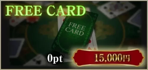 ボートリオ,競艇リオ,boatrio,稼げる,高配当,的中,高額的中,投資,競艇投資,激アツ,好評,優秀,優良,口コミ,評価,信用,信頼,絶対,100万,1000万,人生逆転,逆転,influencer,稼げる,高配当,詐欺,詐欺サイト,騙される,的中,高額的中,投資,競艇投資,競艇,競馬,競輪,悪質,悪徳,凶悪,最悪,口コミ,評価,競艇女子,予想屋,個人予想屋,Instagram,インスタ,X,Twitter,TikTok,ティックトック,note,ノート,最新,新サイト,詐欺,犯罪,G1,ギャンブル,チャリ,ボートレーサー,偽物,優良,優良競艇予想サイト,副業,勝ち方,収支,収支報告,口コミ,宝くじ,当たらない,当たる,悪徳,悪徳競艇予想サイト,悪質,投資,投資家,本物,検証,獲得賞金ランキング,稼ぐ,稼げない,稼げる,競艇,競艇予想サイト,競艇場,競艇投資,競艇選手,競輪,競輪予想,競輪予想サイト,競輪投資,競輪投資家,競馬,競馬予想,競馬予想サイト,競馬投資,競馬投資家,舟,詐欺,馬,2021年,2022年,2023年,2024年,G1,G2,SG,コロガシ,チート,データ,ドリーム戦,ボートレーサー,ボートレース,万舟,予想,優勝,優勝賞金,優良,公開,出場選手,勝つ,勝てない,勝てる,口コミ,当たらない,当てやすい,悪徳,攻略法,方法,架空,検証,歴代優勝者,的中,稼ぐ,稼げる,競艇,競艇予想サイト,被害,裏技,詐欺,評価,評判,買い目