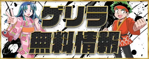 ツカメル,インフルエンサー,influencer,稼げる,高配当,詐欺,詐欺サイト,騙される,的中,高額的中,投資,競艇投資,競艇,競馬,競輪,悪質,悪徳,凶悪,最悪,口コミ,評価,競艇女子,予想屋,個人予想屋,Instagram,インスタ,X,Twitter,TikTok,ティックトック,note,ノート,最新,新サイト,詐欺,犯罪,G1,ギャンブル,チャリ,ボートレーサー,偽物,優良,優良競艇予想サイト,副業,勝ち方,収支,収支報告,口コミ,宝くじ,当たらない,当たる,悪徳,悪徳競艇予想サイト,悪質,投資,投資家,本物,検証,獲得賞金ランキング,稼ぐ,稼げない,稼げる,競艇,競艇予想サイト,競艇場,競艇投資,競艇選手,競輪,競輪予想,競輪予想サイト,競輪投資,競輪投資家,競馬,競馬予想,競馬予想サイト,競馬投資,競馬投資家,舟,詐欺,馬,2021年,2022年,2023年,2024年,G1,G2,SG,コロガシ,チート,データ,ドリーム戦,ボートレーサー,ボートレース,万舟,予想,優勝,優勝賞金,優良,公開,出場選手,勝つ,勝てない,勝てる,口コミ,当たらない,当てやすい,悪徳,攻略法,方法,架空,検証,歴代優勝者,的中,稼ぐ,稼げる,競艇,競艇予想サイト,被害,裏技,詐欺,評価,評判,買い目