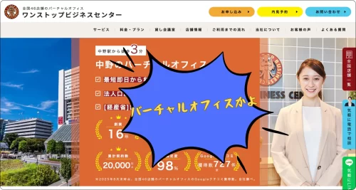 オールウィン,オールウィン競馬,インフルエンサー,influencer,稼げる,高配当,詐欺,詐欺サイト,騙される,的中,高額的中,投資,競艇投資,競艇,競馬,競輪,悪質,悪徳,凶悪,最悪,口コミ,評価,競艇女子,予想屋,個人予想屋,Instagram,インスタ,X,Twitter,TikTok,ティックトック,note,ノート,最新,新サイト,詐欺,犯罪,G1,ギャンブル,チャリ,ボートレーサー,偽物,優良,優良競艇予想サイト,副業,勝ち方,収支,収支報告,口コミ,宝くじ,当たらない,当たる,悪徳,悪徳競艇予想サイト,悪質,投資,投資家,本物,検証,獲得賞金ランキング,稼ぐ,稼げない,稼げる,競艇,競艇予想サイト,競艇場,競艇投資,競艇選手,競輪,競輪予想,競輪予想サイト,競輪投資,競輪投資家,競馬,競馬予想,競馬予想サイト,競馬投資,競馬投資家,舟,詐欺,馬,2021年,2022年,2023年,2024年,G1,G2,SG,コロガシ,チート,データ,ドリーム戦,ボートレーサー,ボートレース,万舟,予想,優勝,優勝賞金,優良,公開,出場選手,勝つ,勝てない,勝てる,口コミ,当たらない,当てやすい,悪徳,攻略法,方法,架空,検証,歴代優勝者,的中,稼ぐ,稼げる,競艇,競艇予想サイト,被害,裏技,詐欺,評価,評判,買い目