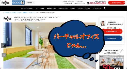 うまタス,ウマタス,馬タス,競馬ウマタス,競馬うまタス,インフルエンサー,influencer,稼げる,高配当,詐欺,詐欺サイト,騙される,的中,高額的中,投資,競艇投資,競艇,競馬,競輪,悪質,悪徳,凶悪,最悪,口コミ,評価,競艇女子,予想屋,個人予想屋,Instagram,インスタ,X,Twitter,TikTok,ティックトック,note,ノート,最新,新サイト,詐欺,犯罪