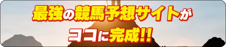 ラクショープラス,ラクショー,プラス,,plus,rakusyo,インフルエンサー,influencer,稼げる,高配当,詐欺,詐欺サイト,騙される,的中,高額的中,投資,競艇投資,競艇,競馬,競輪,悪質,悪徳,凶悪,最悪,口コミ,評価,競艇女子,予想屋,個人予想屋,Instagram,インスタ,X,Twitter,TikTok,ティックトック,note,ノート,最新,新サイト,詐欺,犯罪,G1,ギャンブル,チャリ,ボートレーサー,偽物,優良,優良競艇予想サイト,副業,勝ち方,収支,収支報告,口コミ,宝くじ,当たらない,当たる,悪徳,悪徳競艇予想サイト,悪質,投資,投資家,本物,検証,獲得賞金ランキング,稼ぐ,稼げない,稼げる,競艇,競艇予想サイト,競艇場,競艇投資,競艇選手,競輪,競輪予想,競輪予想サイト,競輪投資,競輪投資家,競馬,競馬予想,競馬予想サイト,競馬投資,競馬投資家,舟,詐欺,馬,2021年,2022年,2023年,2024年,G1,G2,SG,コロガシ,チート,データ,ドリーム戦,ボートレーサー,ボートレース,万舟,予想,優勝,優勝賞金,優良,公開,出場選手,勝つ,勝てない,勝てる,口コミ,当たらない,当てやすい,悪徳,攻略法,方法,架空,検証,歴代優勝者,的中,稼ぐ,稼げる,競艇,競艇予想サイト,被害,裏技,詐欺,評価,評判,買い目