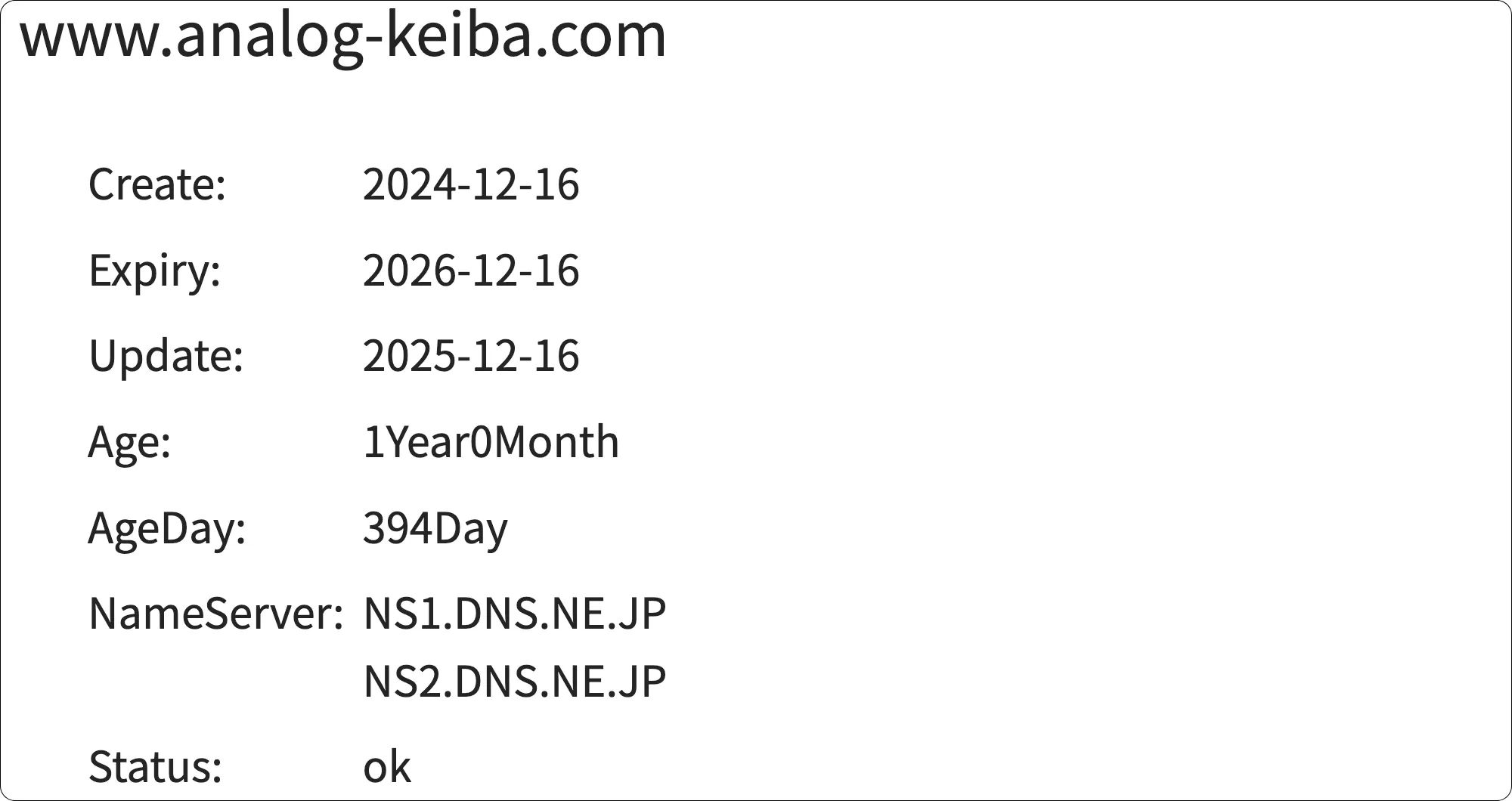 アナログ競馬,競馬アナログ,,現場第一主義,インフルエンサー,influencer,稼げる,高配当,詐欺,詐欺サイト,騙される,的中,高額的中,投資,競艇投資,競艇,競馬,競輪,悪質,悪徳,凶悪,最悪,口コミ,評価,競艇女子,予想屋,個人予想屋,Instagram,インスタ,X,Twitter,TikTok,ティックトック,note,ノート,最新,新サイト,詐欺,犯罪,G1,ギャンブル,チャリ,ボートレーサー,偽物,優良,優良競艇予想サイト,副業,勝ち方,収支,収支報告,口コミ,宝くじ,当たらない,当たる,悪徳,悪徳競艇予想サイト,悪質,投資,投資家,本物,検証,獲得賞金ランキング,稼ぐ,稼げない,稼げる,競艇,競艇予想サイト,競艇場,競艇投資,競艇選手,競輪,競輪予想,競輪予想サイト,競輪投資,競輪投資家,競馬,競馬予想,競馬予想サイト,競馬投資,競馬投資家,舟,詐欺,馬,2021年,2022年,2023年,2024年,G1,G2,SG,コロガシ,チート,データ,ドリーム戦,ボートレーサー,ボートレース,万舟,予想,優勝,優勝賞金,優良,公開,出場選手,勝つ,勝てない,勝てる,口コミ,当たらない,当てやすい,悪徳,攻略法,方法,架空,検証,歴代優勝者,的中,稼ぐ,稼げる,競艇,競艇予想サイト,被害,裏技,詐欺,評価,評判,買い目