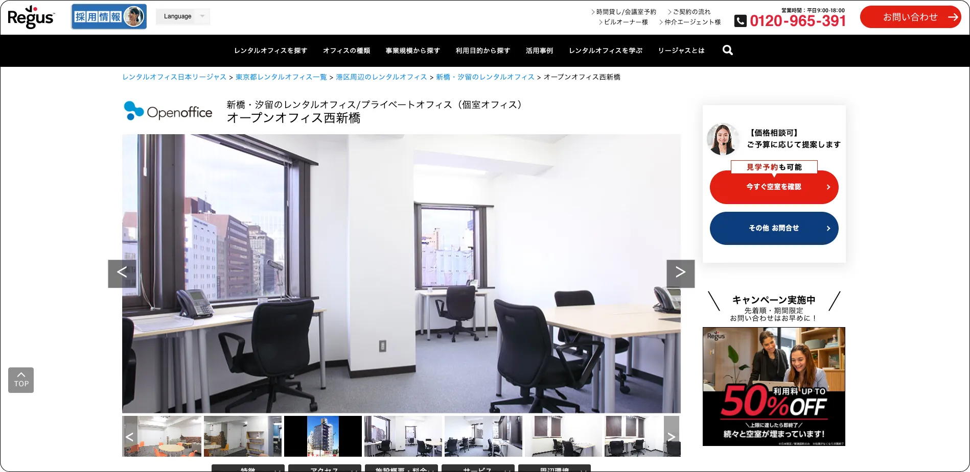 ラクショープラス,ラクショー,プラス,,plus,rakusyo,インフルエンサー,influencer,稼げる,高配当,詐欺,詐欺サイト,騙される,的中,高額的中,投資,競艇投資,競艇,競馬,競輪,悪質,悪徳,凶悪,最悪,口コミ,評価,競艇女子,予想屋,個人予想屋,Instagram,インスタ,X,Twitter,TikTok,ティックトック,note,ノート,最新,新サイト,詐欺,犯罪,G1,ギャンブル,チャリ,ボートレーサー,偽物,優良,優良競艇予想サイト,副業,勝ち方,収支,収支報告,口コミ,宝くじ,当たらない,当たる,悪徳,悪徳競艇予想サイト,悪質,投資,投資家,本物,検証,獲得賞金ランキング,稼ぐ,稼げない,稼げる,競艇,競艇予想サイト,競艇場,競艇投資,競艇選手,競輪,競輪予想,競輪予想サイト,競輪投資,競輪投資家,競馬,競馬予想,競馬予想サイト,競馬投資,競馬投資家,舟,詐欺,馬,2021年,2022年,2023年,2024年,G1,G2,SG,コロガシ,チート,データ,ドリーム戦,ボートレーサー,ボートレース,万舟,予想,優勝,優勝賞金,優良,公開,出場選手,勝つ,勝てない,勝てる,口コミ,当たらない,当てやすい,悪徳,攻略法,方法,架空,検証,歴代優勝者,的中,稼ぐ,稼げる,競艇,競艇予想サイト,被害,裏技,詐欺,評価,評判,買い目