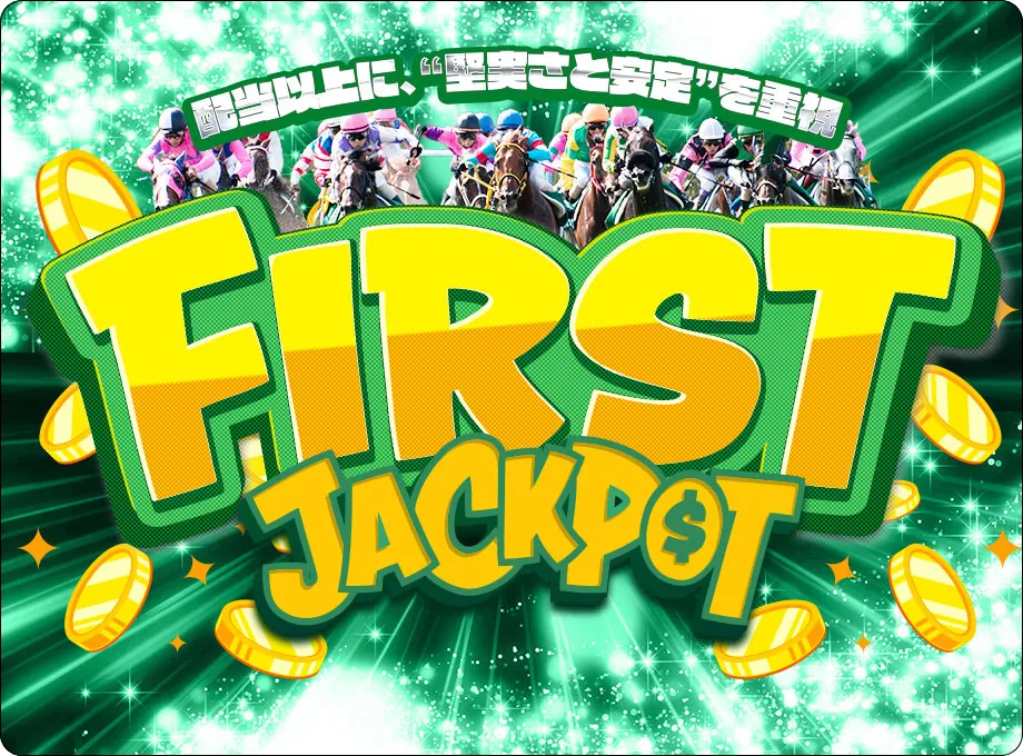 ジャックポット,jack,ジャック,ポット,pot,jackpot,インフルエンサー,influencer,稼げる,高配当,詐欺,詐欺サイト,騙される,的中,高額的中,投資,競艇投資,競艇,競馬,競輪,悪質,悪徳,凶悪,最悪,口コミ,評価,競艇女子,予想屋,個人予想屋,Instagram,インスタ,X,Twitter,TikTok,ティックトック,note,ノート,最新,新サイト,詐欺,犯罪,G1,ギャンブル,チャリ,ボートレーサー,偽物,優良,優良競艇予想サイト,副業,勝ち方,収支,収支報告,口コミ,宝くじ,当たらない,当たる,悪徳,悪徳競艇予想サイト,悪質,投資,投資家,本物,検証,獲得賞金ランキング,稼ぐ,稼げない,稼げる,競艇,競艇予想サイト,競艇場,競艇投資,競艇選手,競輪,競輪予想,競輪予想サイト,競輪投資,競輪投資家,競馬,競馬予想,競馬予想サイト,競馬投資,競馬投資家,舟,詐欺,馬,2021年,2022年,2023年,2024年,G1,G2,SG,コロガシ,チート,データ,ドリーム戦,ボートレーサー,ボートレース,万舟,予想,優勝,優勝賞金,優良,公開,出場選手,勝つ,勝てない,勝てる,口コミ,当たらない,当てやすい,悪徳,攻略法,方法,架空,検証,歴代優勝者,的中,稼ぐ,稼げる,競艇,競艇予想サイト,被害,裏技,詐欺,評価,評判,買い目