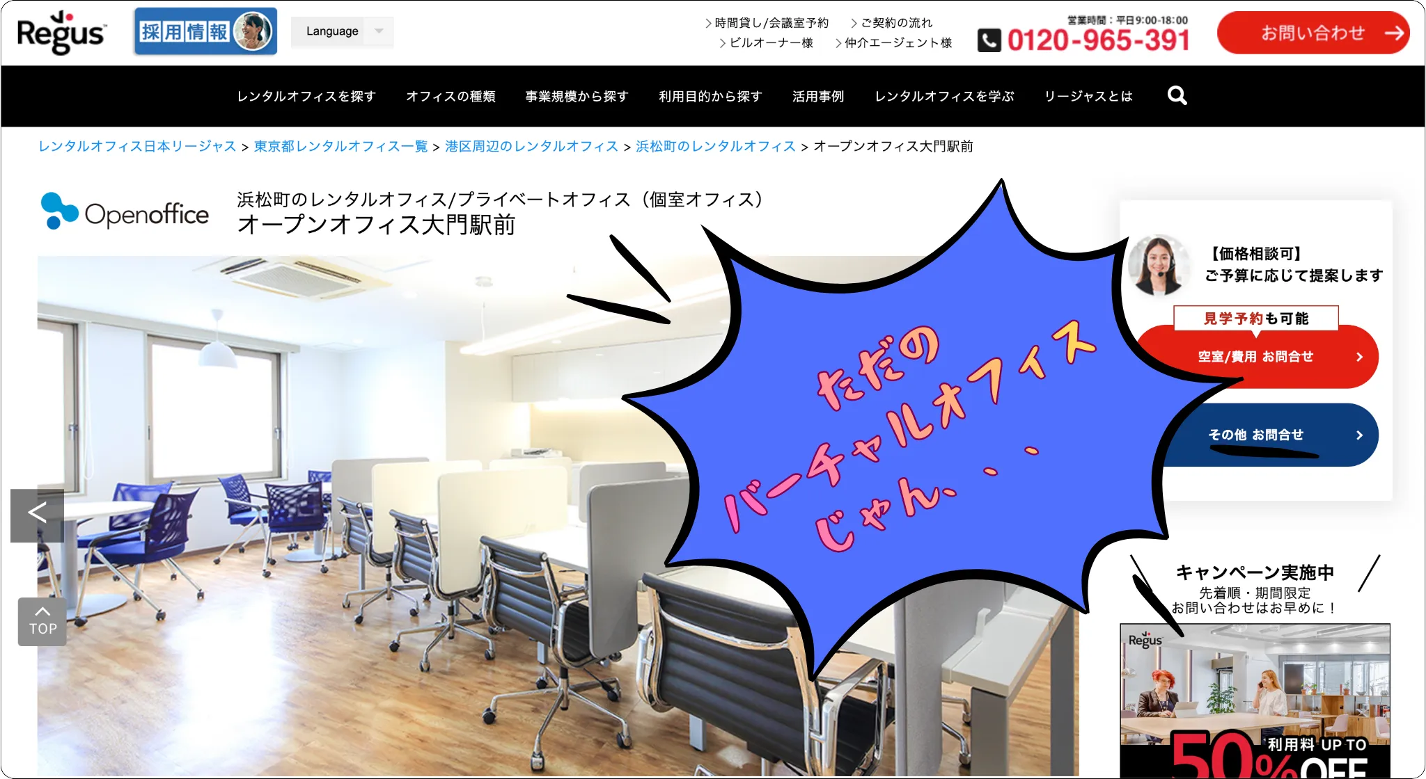 アナログ競馬,競馬アナログ,,現場第一主義,インフルエンサー,influencer,稼げる,高配当,詐欺,詐欺サイト,騙される,的中,高額的中,投資,競艇投資,競艇,競馬,競輪,悪質,悪徳,凶悪,最悪,口コミ,評価,競艇女子,予想屋,個人予想屋,Instagram,インスタ,X,Twitter,TikTok,ティックトック,note,ノート,最新,新サイト,詐欺,犯罪,G1,ギャンブル,チャリ,ボートレーサー,偽物,優良,優良競艇予想サイト,副業,勝ち方,収支,収支報告,口コミ,宝くじ,当たらない,当たる,悪徳,悪徳競艇予想サイト,悪質,投資,投資家,本物,検証,獲得賞金ランキング,稼ぐ,稼げない,稼げる,競艇,競艇予想サイト,競艇場,競艇投資,競艇選手,競輪,競輪予想,競輪予想サイト,競輪投資,競輪投資家,競馬,競馬予想,競馬予想サイト,競馬投資,競馬投資家,舟,詐欺,馬,2021年,2022年,2023年,2024年,G1,G2,SG,コロガシ,チート,データ,ドリーム戦,ボートレーサー,ボートレース,万舟,予想,優勝,優勝賞金,優良,公開,出場選手,勝つ,勝てない,勝てる,口コミ,当たらない,当てやすい,悪徳,攻略法,方法,架空,検証,歴代優勝者,的中,稼ぐ,稼げる,競艇,競艇予想サイト,被害,裏技,詐欺,評価,評判,買い目