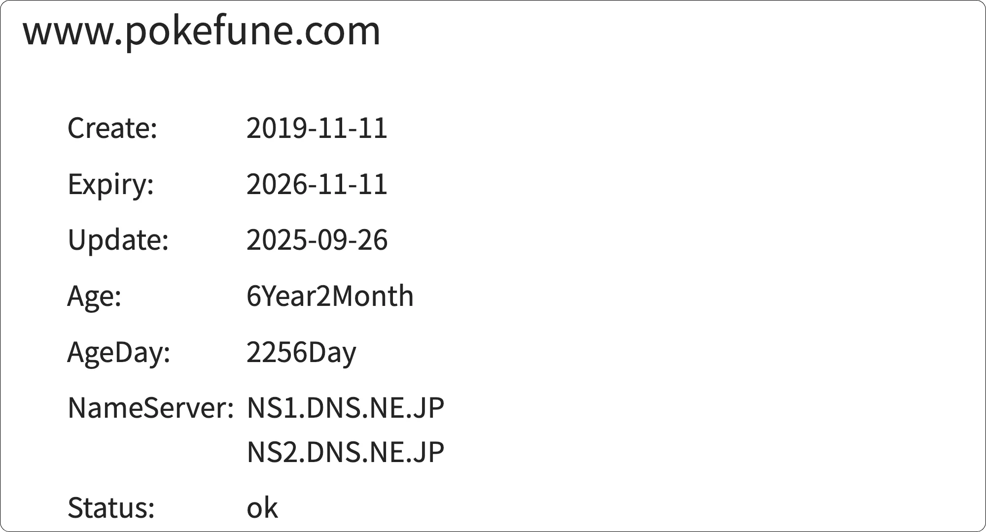 ぽけふね,フネポケ,船ポケ,インフルエンサー,influencer,稼げる,高配当,詐欺,詐欺サイト,騙される,的中,高額的中,投資,競艇投資,競艇,競馬,競輪,悪質,悪徳,凶悪,最悪,口コミ,評価,競艇女子,予想屋,個人予想屋,Instagram,インスタ,X,Twitter,TikTok,ティックトック,note,ノート,最新,新サイト,詐欺,犯罪,G1,ギャンブル,チャリ,ボートレーサー,偽物,優良,優良競艇予想サイト,副業,勝ち方,収支,収支報告,口コミ,宝くじ,当たらない,当たる,悪徳,悪徳競艇予想サイト,悪質,投資,投資家,本物,検証,獲得賞金ランキング,稼ぐ,稼げない,稼げる,競艇,競艇予想サイト,競艇場,競艇投資,競艇選手,競輪,競輪予想,競輪予想サイト,競輪投資,競輪投資家,競馬,競馬予想,競馬予想サイト,競馬投資,競馬投資家,舟,詐欺,馬,2021年,2022年,2023年,2024年,G1,G2,SG,コロガシ,チート,データ,ドリーム戦,ボートレーサー,ボートレース,万舟,予想,優勝,優勝賞金,優良,公開,出場選手,勝つ,勝てない,勝てる,口コミ,当たらない,当てやすい,悪徳,攻略法,方法,架空,検証,歴代優勝者,的中,稼ぐ,稼げる,競艇,競艇予想サイト,被害,裏技,詐欺,評価,評判,買い目