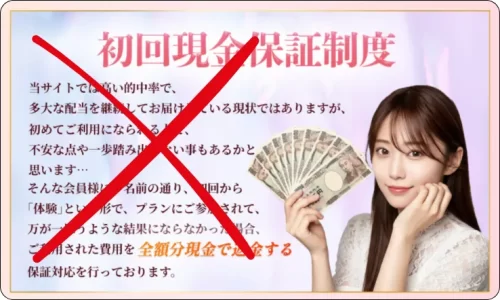 競馬クイーン,競馬queen,インフルエンサー,influencer,稼げる,高配当,詐欺,詐欺サイト,騙される,的中,高額的中,投資,競艇投資,競艇,競馬,競輪,悪質,悪徳,凶悪,最悪,口コミ,評価,競艇女子,予想屋,個人予想屋,Instagram,インスタ,X,Twitter,TikTok,ティックトック,note,ノート,最新,新サイト,詐欺,犯罪,G1,ギャンブル,チャリ,ボートレーサー,偽物,優良,優良競艇予想サイト,副業,勝ち方,収支,収支報告,口コミ,宝くじ,当たらない,当たる,悪徳,悪徳競艇予想サイト,悪質,投資,投資家,本物,検証,獲得賞金ランキング,稼ぐ,稼げない,稼げる,競艇,競艇予想サイト,競艇場,競艇投資,競艇選手,競輪,競輪予想,競輪予想サイト,競輪投資,競輪投資家,競馬,競馬予想,競馬予想サイト,競馬投資,競馬投資家,舟,詐欺,馬,2021年,2022年,2023年,2024年,G1,G2,SG,コロガシ,チート,データ,ドリーム戦,ボートレーサー,ボートレース,万舟,予想,優勝,優勝賞金,優良,公開,出場選手,勝つ,勝てない,勝てる,口コミ,当たらない,当てやすい,悪徳,攻略法,方法,架空,検証,歴代優勝者,的中,稼ぐ,稼げる,競艇,競艇予想サイト,被害,裏技,詐欺,評価,評判,買い目