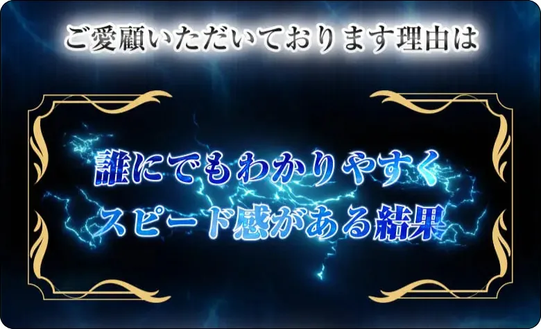 ボートファンタジー,競艇ファンタジー,boatfantasy,fantasy,稼げる,高配当,的中,高額的中,投資,競艇投資,激アツ,好評,優秀,優良,口コミ,評価,信用,信頼,絶対,100万,1000万,人生逆転,逆転,influencer,稼げる,高配当,詐欺,詐欺サイト,騙される,的中,高額的中,投資,競艇投資,競艇,競馬,競輪,悪質,悪徳,凶悪,最悪,口コミ,評価,競艇女子,予想屋,個人予想屋,Instagram,インスタ,X,Twitter,TikTok,ティックトック,note,ノート,最新,新サイト,詐欺,犯罪,G1,ギャンブル,チャリ,ボートレーサー,偽物,優良,優良競艇予想サイト,副業,勝ち方,収支,収支報告,口コミ,宝くじ,当たらない,当たる,悪徳,悪徳競艇予想サイト,悪質,投資,投資家,本物,検証,獲得賞金ランキング,稼ぐ,稼げない,稼げる,競艇,競艇予想サイト,競艇場,競艇投資,競艇選手,競輪,競輪予想,競輪予想サイト,競輪投資,競輪投資家,競馬,競馬予想,競馬予想サイト,競馬投資,競馬投資家,舟,詐欺,馬,2026年,2025年,2021年,2022年,2023年,2024年,G1,G2,SG,コロガシ,チート,データ,ドリーム戦,ボートレーサー,ボートレース,万舟,予想,優勝,優勝賞金,優良,公開,出場選手,勝つ,勝てない,勝てる,口コミ,当たらない,当てやすい,悪徳,攻略法,方法,架空,検証,歴代優勝者,的中,稼ぐ,稼げる,競艇,競艇予想サイト,被害,裏技,詐欺,評価,評判,買い目