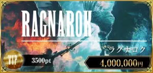 ボートファンタジー,競艇ファンタジー,boatfantasy,fantasy,稼げる,高配当,的中,高額的中,投資,競艇投資,激アツ,好評,優秀,優良,口コミ,評価,信用,信頼,絶対,100万,1000万,人生逆転,逆転,influencer,稼げる,高配当,詐欺,詐欺サイト,騙される,的中,高額的中,投資,競艇投資,競艇,競馬,競輪,悪質,悪徳,凶悪,最悪,口コミ,評価,競艇女子,予想屋,個人予想屋,Instagram,インスタ,X,Twitter,TikTok,ティックトック,note,ノート,最新,新サイト,詐欺,犯罪,G1,ギャンブル,チャリ,ボートレーサー,偽物,優良,優良競艇予想サイト,副業,勝ち方,収支,収支報告,口コミ,宝くじ,当たらない,当たる,悪徳,悪徳競艇予想サイト,悪質,投資,投資家,本物,検証,獲得賞金ランキング,稼ぐ,稼げない,稼げる,競艇,競艇予想サイト,競艇場,競艇投資,競艇選手,競輪,競輪予想,競輪予想サイト,競輪投資,競輪投資家,競馬,競馬予想,競馬予想サイト,競馬投資,競馬投資家,舟,詐欺,馬,2026年,2025年,2021年,2022年,2023年,2024年,G1,G2,SG,コロガシ,チート,データ,ドリーム戦,ボートレーサー,ボートレース,万舟,予想,優勝,優勝賞金,優良,公開,出場選手,勝つ,勝てない,勝てる,口コミ,当たらない,当てやすい,悪徳,攻略法,方法,架空,検証,歴代優勝者,的中,稼ぐ,稼げる,競艇,競艇予想サイト,被害,裏技,詐欺,評価,評判,買い目