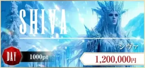 ボートファンタジー,競艇ファンタジー,boatfantasy,fantasy,稼げる,高配当,的中,高額的中,投資,競艇投資,激アツ,好評,優秀,優良,口コミ,評価,信用,信頼,絶対,100万,1000万,人生逆転,逆転,influencer,稼げる,高配当,詐欺,詐欺サイト,騙される,的中,高額的中,投資,競艇投資,競艇,競馬,競輪,悪質,悪徳,凶悪,最悪,口コミ,評価,競艇女子,予想屋,個人予想屋,Instagram,インスタ,X,Twitter,TikTok,ティックトック,note,ノート,最新,新サイト,詐欺,犯罪,G1,ギャンブル,チャリ,ボートレーサー,偽物,優良,優良競艇予想サイト,副業,勝ち方,収支,収支報告,口コミ,宝くじ,当たらない,当たる,悪徳,悪徳競艇予想サイト,悪質,投資,投資家,本物,検証,獲得賞金ランキング,稼ぐ,稼げない,稼げる,競艇,競艇予想サイト,競艇場,競艇投資,競艇選手,競輪,競輪予想,競輪予想サイト,競輪投資,競輪投資家,競馬,競馬予想,競馬予想サイト,競馬投資,競馬投資家,舟,詐欺,馬,2026年,2025年,2021年,2022年,2023年,2024年,G1,G2,SG,コロガシ,チート,データ,ドリーム戦,ボートレーサー,ボートレース,万舟,予想,優勝,優勝賞金,優良,公開,出場選手,勝つ,勝てない,勝てる,口コミ,当たらない,当てやすい,悪徳,攻略法,方法,架空,検証,歴代優勝者,的中,稼ぐ,稼げる,競艇,競艇予想サイト,被害,裏技,詐欺,評価,評判,買い目