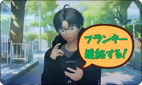 稼げる,高配当,詐欺,詐欺サイト,騙される,的中,高額的中,投資,競艇投資,悪質,悪徳,凶悪,最悪,口コミ,評価