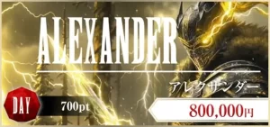 ボートファンタジー,競艇ファンタジー,boatfantasy,fantasy,稼げる,高配当,的中,高額的中,投資,競艇投資,激アツ,好評,優秀,優良,口コミ,評価,信用,信頼,絶対,100万,1000万,人生逆転,逆転,influencer,稼げる,高配当,詐欺,詐欺サイト,騙される,的中,高額的中,投資,競艇投資,競艇,競馬,競輪,悪質,悪徳,凶悪,最悪,口コミ,評価,競艇女子,予想屋,個人予想屋,Instagram,インスタ,X,Twitter,TikTok,ティックトック,note,ノート,最新,新サイト,詐欺,犯罪,G1,ギャンブル,チャリ,ボートレーサー,偽物,優良,優良競艇予想サイト,副業,勝ち方,収支,収支報告,口コミ,宝くじ,当たらない,当たる,悪徳,悪徳競艇予想サイト,悪質,投資,投資家,本物,検証,獲得賞金ランキング,稼ぐ,稼げない,稼げる,競艇,競艇予想サイト,競艇場,競艇投資,競艇選手,競輪,競輪予想,競輪予想サイト,競輪投資,競輪投資家,競馬,競馬予想,競馬予想サイト,競馬投資,競馬投資家,舟,詐欺,馬,2026年,2025年,2021年,2022年,2023年,2024年,G1,G2,SG,コロガシ,チート,データ,ドリーム戦,ボートレーサー,ボートレース,万舟,予想,優勝,優勝賞金,優良,公開,出場選手,勝つ,勝てない,勝てる,口コミ,当たらない,当てやすい,悪徳,攻略法,方法,架空,検証,歴代優勝者,的中,稼ぐ,稼げる,競艇,競艇予想サイト,被害,裏技,詐欺,評価,評判,買い目