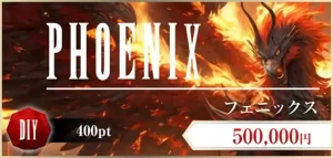 ボートファンタジー,競艇ファンタジー,boatfantasy,fantasy,稼げる,高配当,的中,高額的中,投資,競艇投資,激アツ,好評,優秀,優良,口コミ,評価,信用,信頼,絶対,100万,1000万,人生逆転,逆転,influencer,稼げる,高配当,詐欺,詐欺サイト,騙される,的中,高額的中,投資,競艇投資,競艇,競馬,競輪,悪質,悪徳,凶悪,最悪,口コミ,評価,競艇女子,予想屋,個人予想屋,Instagram,インスタ,X,Twitter,TikTok,ティックトック,note,ノート,最新,新サイト,詐欺,犯罪,G1,ギャンブル,チャリ,ボートレーサー,偽物,優良,優良競艇予想サイト,副業,勝ち方,収支,収支報告,口コミ,宝くじ,当たらない,当たる,悪徳,悪徳競艇予想サイト,悪質,投資,投資家,本物,検証,獲得賞金ランキング,稼ぐ,稼げない,稼げる,競艇,競艇予想サイト,競艇場,競艇投資,競艇選手,競輪,競輪予想,競輪予想サイト,競輪投資,競輪投資家,競馬,競馬予想,競馬予想サイト,競馬投資,競馬投資家,舟,詐欺,馬,2026年,2025年,2021年,2022年,2023年,2024年,G1,G2,SG,コロガシ,チート,データ,ドリーム戦,ボートレーサー,ボートレース,万舟,予想,優勝,優勝賞金,優良,公開,出場選手,勝つ,勝てない,勝てる,口コミ,当たらない,当てやすい,悪徳,攻略法,方法,架空,検証,歴代優勝者,的中,稼ぐ,稼げる,競艇,競艇予想サイト,被害,裏技,詐欺,評価,評判,買い目