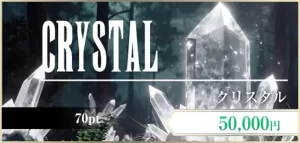 ボートファンタジー,競艇ファンタジー,boatfantasy,fantasy,稼げる,高配当,的中,高額的中,投資,競艇投資,激アツ,好評,優秀,優良,口コミ,評価,信用,信頼,絶対,100万,1000万,人生逆転,逆転,influencer,稼げる,高配当,詐欺,詐欺サイト,騙される,的中,高額的中,投資,競艇投資,競艇,競馬,競輪,悪質,悪徳,凶悪,最悪,口コミ,評価,競艇女子,予想屋,個人予想屋,Instagram,インスタ,X,Twitter,TikTok,ティックトック,note,ノート,最新,新サイト,詐欺,犯罪,G1,ギャンブル,チャリ,ボートレーサー,偽物,優良,優良競艇予想サイト,副業,勝ち方,収支,収支報告,口コミ,宝くじ,当たらない,当たる,悪徳,悪徳競艇予想サイト,悪質,投資,投資家,本物,検証,獲得賞金ランキング,稼ぐ,稼げない,稼げる,競艇,競艇予想サイト,競艇場,競艇投資,競艇選手,競輪,競輪予想,競輪予想サイト,競輪投資,競輪投資家,競馬,競馬予想,競馬予想サイト,競馬投資,競馬投資家,舟,詐欺,馬,2026年,2025年,2021年,2022年,2023年,2024年,G1,G2,SG,コロガシ,チート,データ,ドリーム戦,ボートレーサー,ボートレース,万舟,予想,優勝,優勝賞金,優良,公開,出場選手,勝つ,勝てない,勝てる,口コミ,当たらない,当てやすい,悪徳,攻略法,方法,架空,検証,歴代優勝者,的中,稼ぐ,稼げる,競艇,競艇予想サイト,被害,裏技,詐欺,評価,評判,買い目