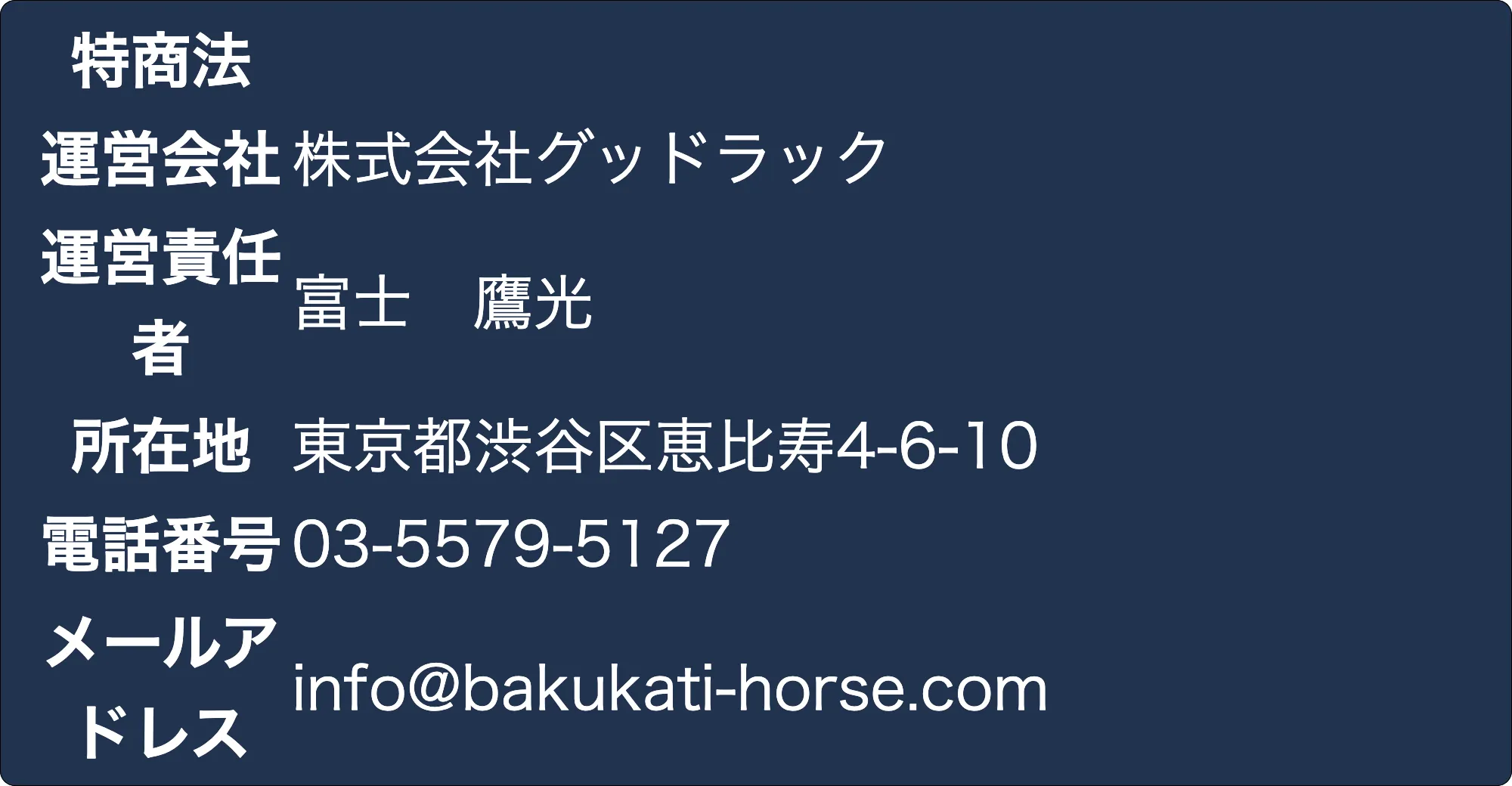 トリプルエス,sss,トリプル,triples,トリプルエス競馬,triples競馬,sss競馬,インフルエンサー,influencer,稼げる,高配当,詐欺,詐欺サイト,騙される,的中,高額的中,投資,競艇投資,競艇,競馬,競輪,悪質,悪徳,凶悪,最悪,口コミ,評価,競艇女子,予想屋,個人予想屋,Instagram,インスタ,X,Twitter,TikTok,ティックトック,note,ノート,最新,新サイト,詐欺,犯罪,G1,ギャンブル,チャリ,ボートレーサー,偽物,優良,優良競艇予想サイト,副業,勝ち方,収支,収支報告,口コミ,宝くじ,当たらない,当たる,悪徳,悪徳競艇予想サイト,悪質,投資,投資家,本物,検証,獲得賞金ランキング,稼ぐ,稼げない,稼げる,競艇,競艇予想サイト,競艇場,競艇投資,競艇選手,競輪,競輪予想,競輪予想サイト,競輪投資,競輪投資家,競馬,競馬予想,競馬予想サイト,競馬投資,競馬投資家,舟,詐欺,馬,2021年,2022年,2023年,2024年,G1,G2,SG,コロガシ,チート,データ,ドリーム戦,ボートレーサー,ボートレース,万舟,予想,優勝,優勝賞金,優良,公開,出場選手,勝つ,勝てない,勝てる,口コミ,当たらない,当てやすい,悪徳,攻略法,方法,架空,検証,歴代優勝者,的中,稼ぐ,稼げる,競艇,競艇予想サイト,被害,裏技,詐欺,評価,評判,買い目