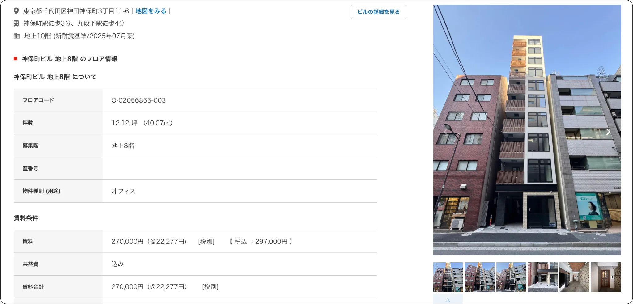 レッドライナー,redliner,ライナー,liner,インフルエンサー,influencer,稼げる,高配当,詐欺,詐欺サイト,騙される,的中,高額的中,投資,競艇投資,競艇,競馬,競輪,悪質,悪徳,凶悪,最悪,口コミ,評価,競艇女子,予想屋,個人予想屋,Instagram,インスタ,X,Twitter,TikTok,ティックトック,note,ノート,最新,新サイト,詐欺,犯罪,G1,ギャンブル,チャリ,ボートレーサー,偽物,優良,優良競艇予想サイト,副業,勝ち方,収支,収支報告,口コミ,宝くじ,当たらない,当たる,悪徳,悪徳競艇予想サイト,悪質,投資,投資家,本物,検証,獲得賞金ランキング,稼ぐ,稼げない,稼げる,競艇,競艇予想サイト,競艇場,競艇投資,競艇選手,競輪,競輪予想,競輪予想サイト,競輪投資,競輪投資家,競馬,競馬予想,競馬予想サイト,競馬投資,競馬投資家,舟,詐欺,馬,2021年,2022年,2023年,2024年,G1,G2,SG,コロガシ,チート,データ,ドリーム戦,ボートレーサー,ボートレース,万舟,予想,優勝,優勝賞金,優良,公開,出場選手,勝つ,勝てない,勝てる,口コミ,当たらない,当てやすい,悪徳,攻略法,方法,架空,検証,歴代優勝者,的中,稼ぐ,稼げる,競艇,競艇予想サイト,被害,裏技,詐欺,評価,評判,買い目