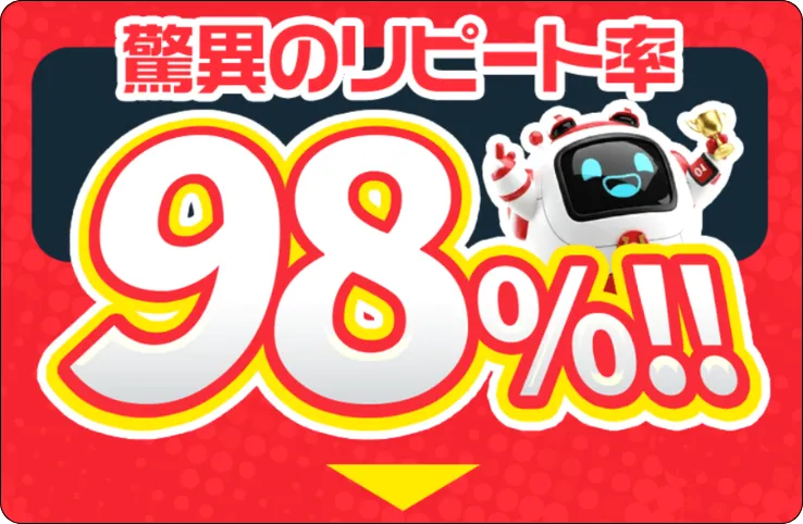 うまジェネ,馬ジェネ,ウマジェネ,うまジェネ競馬,プラス,,plus,rakusyo,インフルエンサー,influencer,稼げる,高配当,詐欺,詐欺サイト,騙される,的中,高額的中,投資,競艇投資,競艇,競馬,競輪,悪質,悪徳,凶悪,最悪,口コミ,評価,競艇女子,予想屋,個人予想屋,Instagram,インスタ,X,Twitter,TikTok,ティックトック,note,ノート,最新,新サイト,詐欺,犯罪,G1,ギャンブル,チャリ,ボートレーサー,偽物,優良,優良競艇予想サイト,副業,勝ち方,収支,収支報告,口コミ,宝くじ,当たらない,当たる,悪徳,悪徳競艇予想サイト,悪質,投資,投資家,本物,検証,獲得賞金ランキング,稼ぐ,稼げない,稼げる,競艇,競艇予想サイト,競艇場,競艇投資,競艇選手,競輪,競輪予想,競輪予想サイト,競輪投資,競輪投資家,競馬,競馬予想,競馬予想サイト,競馬投資,競馬投資家,舟,詐欺,馬,2021年,2022年,2023年,2024年,G1,G2,SG,コロガシ,チート,データ,ドリーム戦,ボートレーサー,ボートレース,万舟,予想,優勝,優勝賞金,優良,公開,出場選手,勝つ,勝てない,勝てる,口コミ,当たらない,当てやすい,悪徳,攻略法,方法,架空,検証,歴代優勝者,的中,稼ぐ,稼げる,競艇,競艇予想サイト,被害,裏技,詐欺,評価,評判,買い目