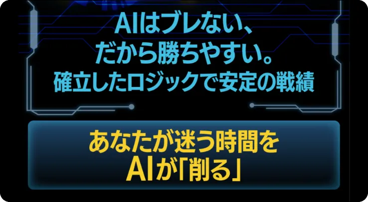 トリプルエス,sss,トリプル,triples,トリプルエス競馬,triples競馬,sss競馬,インフルエンサー,influencer,稼げる,高配当,詐欺,詐欺サイト,騙される,的中,高額的中,投資,競艇投資,競艇,競馬,競輪,悪質,悪徳,凶悪,最悪,口コミ,評価,競艇女子,予想屋,個人予想屋,Instagram,インスタ,X,Twitter,TikTok,ティックトック,note,ノート,最新,新サイト,詐欺,犯罪,G1,ギャンブル,チャリ,ボートレーサー,偽物,優良,優良競艇予想サイト,副業,勝ち方,収支,収支報告,口コミ,宝くじ,当たらない,当たる,悪徳,悪徳競艇予想サイト,悪質,投資,投資家,本物,検証,獲得賞金ランキング,稼ぐ,稼げない,稼げる,競艇,競艇予想サイト,競艇場,競艇投資,競艇選手,競輪,競輪予想,競輪予想サイト,競輪投資,競輪投資家,競馬,競馬予想,競馬予想サイト,競馬投資,競馬投資家,舟,詐欺,馬,2021年,2022年,2023年,2024年,G1,G2,SG,コロガシ,チート,データ,ドリーム戦,ボートレーサー,ボートレース,万舟,予想,優勝,優勝賞金,優良,公開,出場選手,勝つ,勝てない,勝てる,口コミ,当たらない,当てやすい,悪徳,攻略法,方法,架空,検証,歴代優勝者,的中,稼ぐ,稼げる,競艇,競艇予想サイト,被害,裏技,詐欺,評価,評判,買い目