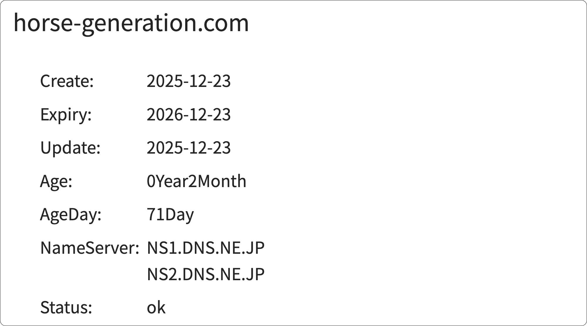 うまジェネ,馬ジェネ,ウマジェネ,うまジェネ競馬,プラス,,plus,rakusyo,インフルエンサー,influencer,稼げる,高配当,詐欺,詐欺サイト,騙される,的中,高額的中,投資,競艇投資,競艇,競馬,競輪,悪質,悪徳,凶悪,最悪,口コミ,評価,競艇女子,予想屋,個人予想屋,Instagram,インスタ,X,Twitter,TikTok,ティックトック,note,ノート,最新,新サイト,詐欺,犯罪,G1,ギャンブル,チャリ,ボートレーサー,偽物,優良,優良競艇予想サイト,副業,勝ち方,収支,収支報告,口コミ,宝くじ,当たらない,当たる,悪徳,悪徳競艇予想サイト,悪質,投資,投資家,本物,検証,獲得賞金ランキング,稼ぐ,稼げない,稼げる,競艇,競艇予想サイト,競艇場,競艇投資,競艇選手,競輪,競輪予想,競輪予想サイト,競輪投資,競輪投資家,競馬,競馬予想,競馬予想サイト,競馬投資,競馬投資家,舟,詐欺,馬,2021年,2022年,2023年,2024年,G1,G2,SG,コロガシ,チート,データ,ドリーム戦,ボートレーサー,ボートレース,万舟,予想,優勝,優勝賞金,優良,公開,出場選手,勝つ,勝てない,勝てる,口コミ,当たらない,当てやすい,悪徳,攻略法,方法,架空,検証,歴代優勝者,的中,稼ぐ,稼げる,競艇,競艇予想サイト,被害,裏技,詐欺,評価,評判,買い目
