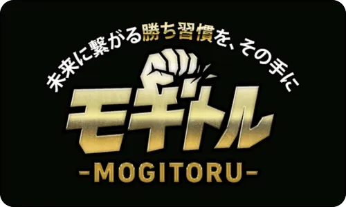 モギトル,もぎ取る,もぎ取る競馬,モギトル競馬,プラス,,plus,rakusyo,インフルエンサー,influencer,稼げる,高配当,詐欺,詐欺サイト,騙される,的中,高額的中,投資,競艇投資,競艇,競馬,競輪,悪質,悪徳,凶悪,最悪,口コミ,評価,競艇女子,予想屋,個人予想屋,Instagram,インスタ,X,Twitter,TikTok,ティックトック,note,ノート,最新,新サイト,詐欺,犯罪,G1,ギャンブル,チャリ,ボートレーサー,偽物,優良,優良競艇予想サイト,副業,勝ち方,収支,収支報告,口コミ,宝くじ,当たらない,当たる,悪徳,悪徳競艇予想サイト,悪質,投資,投資家,本物,検証,獲得賞金ランキング,稼ぐ,稼げない,稼げる,競艇,競艇予想サイト,競艇場,競艇投資,競艇選手,競輪,競輪予想,競輪予想サイト,競輪投資,競輪投資家,競馬,競馬予想,競馬予想サイト,競馬投資,競馬投資家,舟,詐欺,馬,2021年,2022年,2023年,2024年,G1,G2,SG,コロガシ,チート,データ,ドリーム戦,ボートレーサー,ボートレース,万舟,予想,優勝,優勝賞金,優良,公開,出場選手,勝つ,勝てない,勝てる,口コミ,当たらない,当てやすい,悪徳,攻略法,方法,架空,検証,歴代優勝者,的中,稼ぐ,稼げる,競艇,競艇予想サイト,被害,裏技,詐欺,評価,評判,買い目