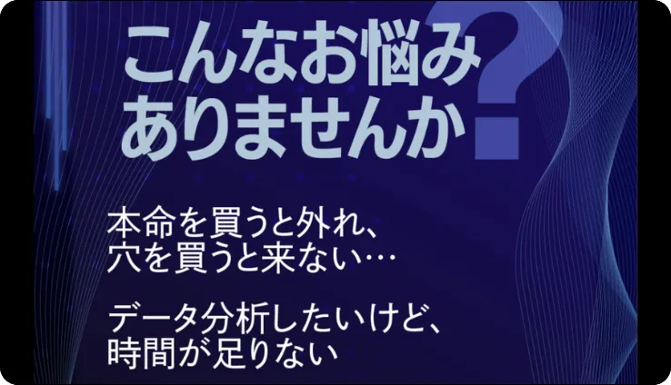 トリプルエス,sss,トリプル,triples,トリプルエス競馬,triples競馬,sss競馬,インフルエンサー,influencer,稼げる,高配当,詐欺,詐欺サイト,騙される,的中,高額的中,投資,競艇投資,競艇,競馬,競輪,悪質,悪徳,凶悪,最悪,口コミ,評価,競艇女子,予想屋,個人予想屋,Instagram,インスタ,X,Twitter,TikTok,ティックトック,note,ノート,最新,新サイト,詐欺,犯罪,G1,ギャンブル,チャリ,ボートレーサー,偽物,優良,優良競艇予想サイト,副業,勝ち方,収支,収支報告,口コミ,宝くじ,当たらない,当たる,悪徳,悪徳競艇予想サイト,悪質,投資,投資家,本物,検証,獲得賞金ランキング,稼ぐ,稼げない,稼げる,競艇,競艇予想サイト,競艇場,競艇投資,競艇選手,競輪,競輪予想,競輪予想サイト,競輪投資,競輪投資家,競馬,競馬予想,競馬予想サイト,競馬投資,競馬投資家,舟,詐欺,馬,2021年,2022年,2023年,2024年,G1,G2,SG,コロガシ,チート,データ,ドリーム戦,ボートレーサー,ボートレース,万舟,予想,優勝,優勝賞金,優良,公開,出場選手,勝つ,勝てない,勝てる,口コミ,当たらない,当てやすい,悪徳,攻略法,方法,架空,検証,歴代優勝者,的中,稼ぐ,稼げる,競艇,競艇予想サイト,被害,裏技,詐欺,評価,評判,買い目