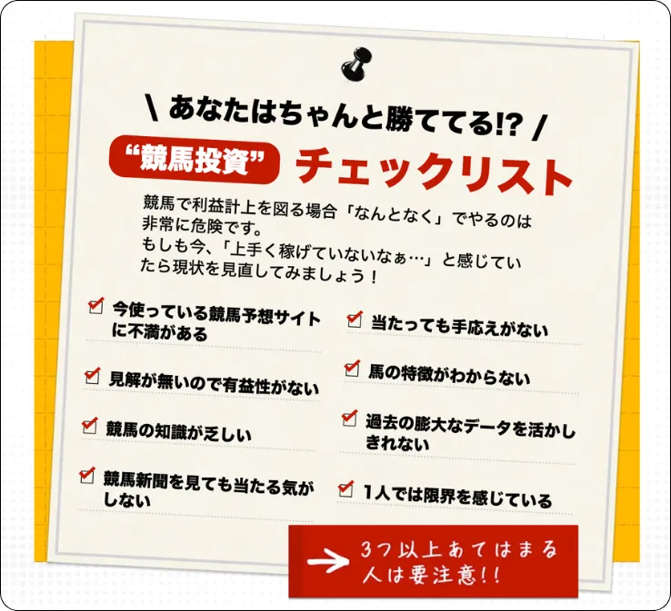 レッドライナー,redliner,ライナー,liner,インフルエンサー,influencer,稼げる,高配当,詐欺,詐欺サイト,騙される,的中,高額的中,投資,競艇投資,競艇,競馬,競輪,悪質,悪徳,凶悪,最悪,口コミ,評価,競艇女子,予想屋,個人予想屋,Instagram,インスタ,X,Twitter,TikTok,ティックトック,note,ノート,最新,新サイト,詐欺,犯罪,G1,ギャンブル,チャリ,ボートレーサー,偽物,優良,優良競艇予想サイト,副業,勝ち方,収支,収支報告,口コミ,宝くじ,当たらない,当たる,悪徳,悪徳競艇予想サイト,悪質,投資,投資家,本物,検証,獲得賞金ランキング,稼ぐ,稼げない,稼げる,競艇,競艇予想サイト,競艇場,競艇投資,競艇選手,競輪,競輪予想,競輪予想サイト,競輪投資,競輪投資家,競馬,競馬予想,競馬予想サイト,競馬投資,競馬投資家,舟,詐欺,馬,2021年,2022年,2023年,2024年,G1,G2,SG,コロガシ,チート,データ,ドリーム戦,ボートレーサー,ボートレース,万舟,予想,優勝,優勝賞金,優良,公開,出場選手,勝つ,勝てない,勝てる,口コミ,当たらない,当てやすい,悪徳,攻略法,方法,架空,検証,歴代優勝者,的中,稼ぐ,稼げる,競艇,競艇予想サイト,被害,裏技,詐欺,評価,評判,買い目