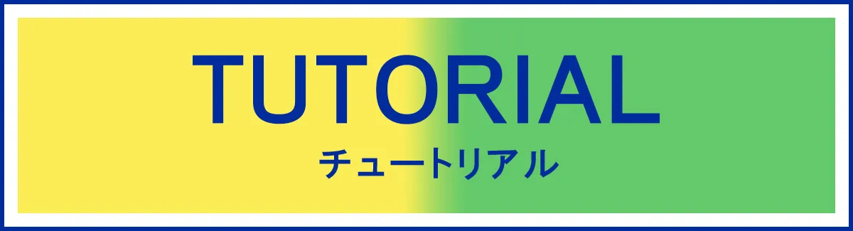 クリアボート,クリア,ボート,clearboat,boat,clear,clear競艇,クリア競艇,稼げる,高配当,的中,高額的中,投資,競艇投資,激アツ,好評,優秀,優良,口コミ,評価,信用,信頼,絶対,100万,1000万,人生逆転,逆転,influencer,稼げる,高配当,詐欺,詐欺サイト,騙される,的中,高額的中,投資,競艇投資,競艇,競馬,競輪,悪質,悪徳,凶悪,最悪,口コミ,評価,競艇女子,予想屋,個人予想屋,Instagram,インスタ,X,Twitter,TikTok,ティックトック,note,ノート,最新,新サイト,詐欺,犯罪,G1,ギャンブル,チャリ,ボートレーサー,偽物,優良,優良競艇予想サイト,副業,勝ち方,収支,収支報告,口コミ,宝くじ,当たらない,当たる,悪徳,悪徳競艇予想サイト,悪質,投資,投資家,本物,検証,獲得賞金ランキング,稼ぐ,稼げない,稼げる,競艇,競艇予想サイト,競艇場,競艇投資,競艇選手,競輪,競輪予想,競輪予想サイト,競輪投資,競輪投資家,競馬,競馬予想,競馬予想サイト,競馬投資,競馬投資家,舟,詐欺,馬,2026年,2025年,2021年,2022年,2023年,2024年,G1,G2,SG,コロガシ,チート,データ,ドリーム戦,ボートレーサー,ボートレース,万舟,予想,優勝,優勝賞金,優良,公開,出場選手,勝つ,勝てない,勝てる,口コミ,当たらない,当てやすい,悪徳,攻略法,方法,架空,検証,歴代優勝者,的中,稼ぐ,稼げる,競艇,競艇予想サイト,被害,裏技,詐欺,評価,評判,買い目