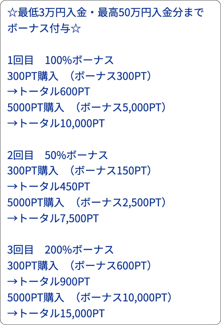 クリアボート,クリア,ボート,clearboat,boat,clear,clear競艇,クリア競艇,稼げる,高配当,的中,高額的中,投資,競艇投資,激アツ,好評,優秀,優良,口コミ,評価,信用,信頼,絶対,100万,1000万,人生逆転,逆転,influencer,稼げる,高配当,詐欺,詐欺サイト,騙される,的中,高額的中,投資,競艇投資,競艇,競馬,競輪,悪質,悪徳,凶悪,最悪,口コミ,評価,競艇女子,予想屋,個人予想屋,Instagram,インスタ,X,Twitter,TikTok,ティックトック,note,ノート,最新,新サイト,詐欺,犯罪,G1,ギャンブル,チャリ,ボートレーサー,偽物,優良,優良競艇予想サイト,副業,勝ち方,収支,収支報告,口コミ,宝くじ,当たらない,当たる,悪徳,悪徳競艇予想サイト,悪質,投資,投資家,本物,検証,獲得賞金ランキング,稼ぐ,稼げない,稼げる,競艇,競艇予想サイト,競艇場,競艇投資,競艇選手,競輪,競輪予想,競輪予想サイト,競輪投資,競輪投資家,競馬,競馬予想,競馬予想サイト,競馬投資,競馬投資家,舟,詐欺,馬,2026年,2025年,2021年,2022年,2023年,2024年,G1,G2,SG,コロガシ,チート,データ,ドリーム戦,ボートレーサー,ボートレース,万舟,予想,優勝,優勝賞金,優良,公開,出場選手,勝つ,勝てない,勝てる,口コミ,当たらない,当てやすい,悪徳,攻略法,方法,架空,検証,歴代優勝者,的中,稼ぐ,稼げる,競艇,競艇予想サイト,被害,裏技,詐欺,評価,評判,買い目