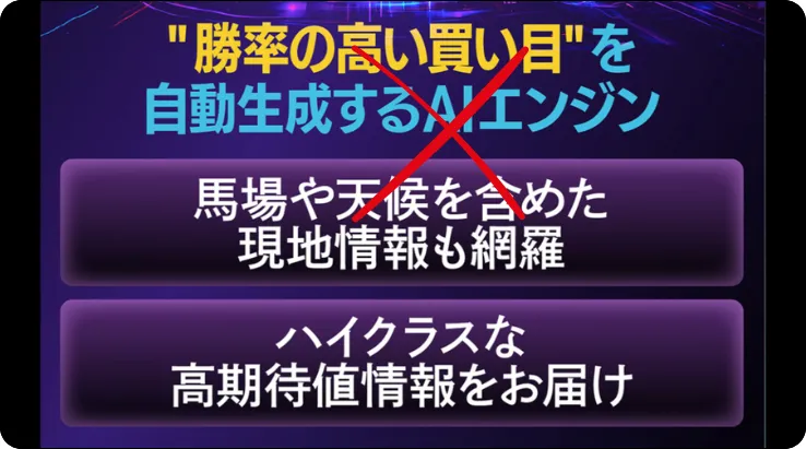 トリプルエス,sss,トリプル,triples,トリプルエス競馬,triples競馬,sss競馬,インフルエンサー,influencer,稼げる,高配当,詐欺,詐欺サイト,騙される,的中,高額的中,投資,競艇投資,競艇,競馬,競輪,悪質,悪徳,凶悪,最悪,口コミ,評価,競艇女子,予想屋,個人予想屋,Instagram,インスタ,X,Twitter,TikTok,ティックトック,note,ノート,最新,新サイト,詐欺,犯罪,G1,ギャンブル,チャリ,ボートレーサー,偽物,優良,優良競艇予想サイト,副業,勝ち方,収支,収支報告,口コミ,宝くじ,当たらない,当たる,悪徳,悪徳競艇予想サイト,悪質,投資,投資家,本物,検証,獲得賞金ランキング,稼ぐ,稼げない,稼げる,競艇,競艇予想サイト,競艇場,競艇投資,競艇選手,競輪,競輪予想,競輪予想サイト,競輪投資,競輪投資家,競馬,競馬予想,競馬予想サイト,競馬投資,競馬投資家,舟,詐欺,馬,2021年,2022年,2023年,2024年,G1,G2,SG,コロガシ,チート,データ,ドリーム戦,ボートレーサー,ボートレース,万舟,予想,優勝,優勝賞金,優良,公開,出場選手,勝つ,勝てない,勝てる,口コミ,当たらない,当てやすい,悪徳,攻略法,方法,架空,検証,歴代優勝者,的中,稼ぐ,稼げる,競艇,競艇予想サイト,被害,裏技,詐欺,評価,評判,買い目