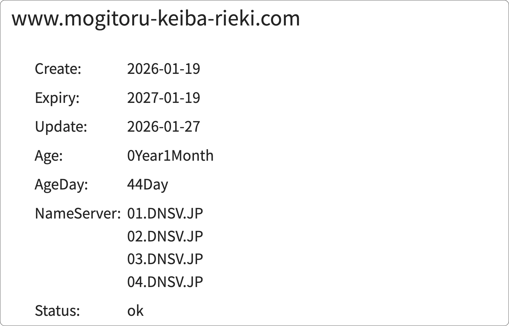 モギトル,もぎ取る,もぎ取る競馬,モギトル競馬,プラス,,plus,rakusyo,インフルエンサー,influencer,稼げる,高配当,詐欺,詐欺サイト,騙される,的中,高額的中,投資,競艇投資,競艇,競馬,競輪,悪質,悪徳,凶悪,最悪,口コミ,評価,競艇女子,予想屋,個人予想屋,Instagram,インスタ,X,Twitter,TikTok,ティックトック,note,ノート,最新,新サイト,詐欺,犯罪,G1,ギャンブル,チャリ,ボートレーサー,偽物,優良,優良競艇予想サイト,副業,勝ち方,収支,収支報告,口コミ,宝くじ,当たらない,当たる,悪徳,悪徳競艇予想サイト,悪質,投資,投資家,本物,検証,獲得賞金ランキング,稼ぐ,稼げない,稼げる,競艇,競艇予想サイト,競艇場,競艇投資,競艇選手,競輪,競輪予想,競輪予想サイト,競輪投資,競輪投資家,競馬,競馬予想,競馬予想サイト,競馬投資,競馬投資家,舟,詐欺,馬,2021年,2022年,2023年,2024年,G1,G2,SG,コロガシ,チート,データ,ドリーム戦,ボートレーサー,ボートレース,万舟,予想,優勝,優勝賞金,優良,公開,出場選手,勝つ,勝てない,勝てる,口コミ,当たらない,当てやすい,悪徳,攻略法,方法,架空,検証,歴代優勝者,的中,稼ぐ,稼げる,競艇,競艇予想サイト,被害,裏技,詐欺,評価,評判,買い目