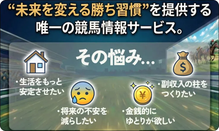モギトル,もぎ取る,もぎ取る競馬,モギトル競馬,プラス,,plus,rakusyo,インフルエンサー,influencer,稼げる,高配当,詐欺,詐欺サイト,騙される,的中,高額的中,投資,競艇投資,競艇,競馬,競輪,悪質,悪徳,凶悪,最悪,口コミ,評価,競艇女子,予想屋,個人予想屋,Instagram,インスタ,X,Twitter,TikTok,ティックトック,note,ノート,最新,新サイト,詐欺,犯罪,G1,ギャンブル,チャリ,ボートレーサー,偽物,優良,優良競艇予想サイト,副業,勝ち方,収支,収支報告,口コミ,宝くじ,当たらない,当たる,悪徳,悪徳競艇予想サイト,悪質,投資,投資家,本物,検証,獲得賞金ランキング,稼ぐ,稼げない,稼げる,競艇,競艇予想サイト,競艇場,競艇投資,競艇選手,競輪,競輪予想,競輪予想サイト,競輪投資,競輪投資家,競馬,競馬予想,競馬予想サイト,競馬投資,競馬投資家,舟,詐欺,馬,2021年,2022年,2023年,2024年,G1,G2,SG,コロガシ,チート,データ,ドリーム戦,ボートレーサー,ボートレース,万舟,予想,優勝,優勝賞金,優良,公開,出場選手,勝つ,勝てない,勝てる,口コミ,当たらない,当てやすい,悪徳,攻略法,方法,架空,検証,歴代優勝者,的中,稼ぐ,稼げる,競艇,競艇予想サイト,被害,裏技,詐欺,評価,評判,買い目