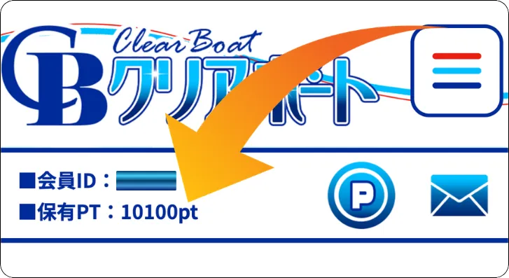 クリアボート,クリア,ボート,clearboat,boat,clear,clear競艇,クリア競艇,稼げる,高配当,的中,高額的中,投資,競艇投資,激アツ,好評,優秀,優良,口コミ,評価,信用,信頼,絶対,100万,1000万,人生逆転,逆転,influencer,稼げる,高配当,詐欺,詐欺サイト,騙される,的中,高額的中,投資,競艇投資,競艇,競馬,競輪,悪質,悪徳,凶悪,最悪,口コミ,評価,競艇女子,予想屋,個人予想屋,Instagram,インスタ,X,Twitter,TikTok,ティックトック,note,ノート,最新,新サイト,詐欺,犯罪,G1,ギャンブル,チャリ,ボートレーサー,偽物,優良,優良競艇予想サイト,副業,勝ち方,収支,収支報告,口コミ,宝くじ,当たらない,当たる,悪徳,悪徳競艇予想サイト,悪質,投資,投資家,本物,検証,獲得賞金ランキング,稼ぐ,稼げない,稼げる,競艇,競艇予想サイト,競艇場,競艇投資,競艇選手,競輪,競輪予想,競輪予想サイト,競輪投資,競輪投資家,競馬,競馬予想,競馬予想サイト,競馬投資,競馬投資家,舟,詐欺,馬,2026年,2025年,2021年,2022年,2023年,2024年,G1,G2,SG,コロガシ,チート,データ,ドリーム戦,ボートレーサー,ボートレース,万舟,予想,優勝,優勝賞金,優良,公開,出場選手,勝つ,勝てない,勝てる,口コミ,当たらない,当てやすい,悪徳,攻略法,方法,架空,検証,歴代優勝者,的中,稼ぐ,稼げる,競艇,競艇予想サイト,被害,裏技,詐欺,評価,評判,買い目