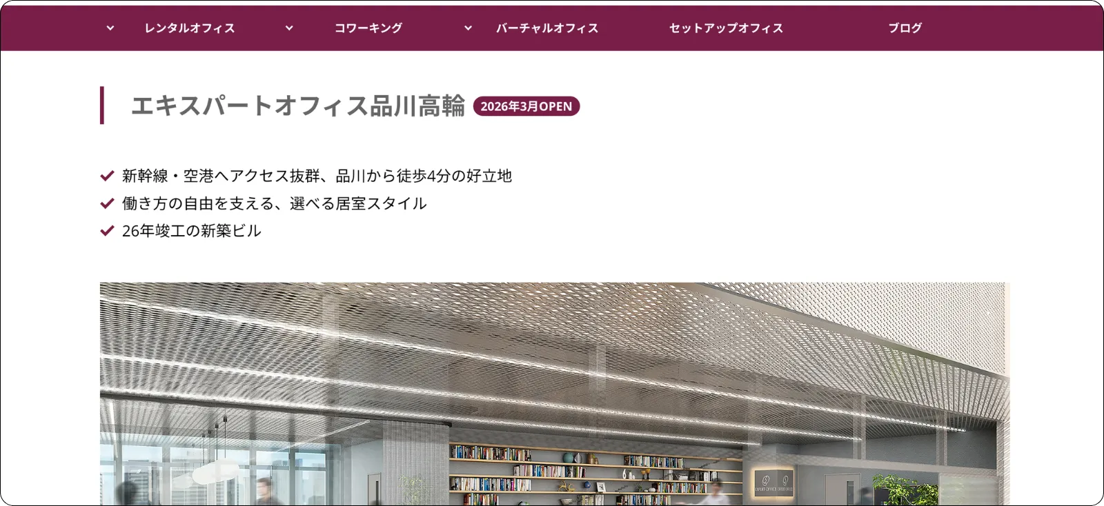 クリアボート,クリア,ボート,clearboat,boat,clear,clear競艇,クリア競艇,稼げる,高配当,的中,高額的中,投資,競艇投資,激アツ,好評,優秀,優良,口コミ,評価,信用,信頼,絶対,100万,1000万,人生逆転,逆転,influencer,稼げる,高配当,詐欺,詐欺サイト,騙される,的中,高額的中,投資,競艇投資,競艇,競馬,競輪,悪質,悪徳,凶悪,最悪,口コミ,評価,競艇女子,予想屋,個人予想屋,Instagram,インスタ,X,Twitter,TikTok,ティックトック,note,ノート,最新,新サイト,詐欺,犯罪,G1,ギャンブル,チャリ,ボートレーサー,偽物,優良,優良競艇予想サイト,副業,勝ち方,収支,収支報告,口コミ,宝くじ,当たらない,当たる,悪徳,悪徳競艇予想サイト,悪質,投資,投資家,本物,検証,獲得賞金ランキング,稼ぐ,稼げない,稼げる,競艇,競艇予想サイト,競艇場,競艇投資,競艇選手,競輪,競輪予想,競輪予想サイト,競輪投資,競輪投資家,競馬,競馬予想,競馬予想サイト,競馬投資,競馬投資家,舟,詐欺,馬,2026年,2025年,2021年,2022年,2023年,2024年,G1,G2,SG,コロガシ,チート,データ,ドリーム戦,ボートレーサー,ボートレース,万舟,予想,優勝,優勝賞金,優良,公開,出場選手,勝つ,勝てない,勝てる,口コミ,当たらない,当てやすい,悪徳,攻略法,方法,架空,検証,歴代優勝者,的中,稼ぐ,稼げる,競艇,競艇予想サイト,被害,裏技,詐欺,評価,評判,買い目