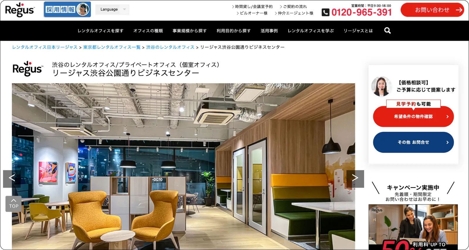 うまジェネ,馬ジェネ,ウマジェネ,うまジェネ競馬,プラス,,plus,rakusyo,インフルエンサー,influencer,稼げる,高配当,詐欺,詐欺サイト,騙される,的中,高額的中,投資,競艇投資,競艇,競馬,競輪,悪質,悪徳,凶悪,最悪,口コミ,評価,競艇女子,予想屋,個人予想屋,Instagram,インスタ,X,Twitter,TikTok,ティックトック,note,ノート,最新,新サイト,詐欺,犯罪,G1,ギャンブル,チャリ,ボートレーサー,偽物,優良,優良競艇予想サイト,副業,勝ち方,収支,収支報告,口コミ,宝くじ,当たらない,当たる,悪徳,悪徳競艇予想サイト,悪質,投資,投資家,本物,検証,獲得賞金ランキング,稼ぐ,稼げない,稼げる,競艇,競艇予想サイト,競艇場,競艇投資,競艇選手,競輪,競輪予想,競輪予想サイト,競輪投資,競輪投資家,競馬,競馬予想,競馬予想サイト,競馬投資,競馬投資家,舟,詐欺,馬,2021年,2022年,2023年,2024年,G1,G2,SG,コロガシ,チート,データ,ドリーム戦,ボートレーサー,ボートレース,万舟,予想,優勝,優勝賞金,優良,公開,出場選手,勝つ,勝てない,勝てる,口コミ,当たらない,当てやすい,悪徳,攻略法,方法,架空,検証,歴代優勝者,的中,稼ぐ,稼げる,競艇,競艇予想サイト,被害,裏技,詐欺,評価,評判,買い目